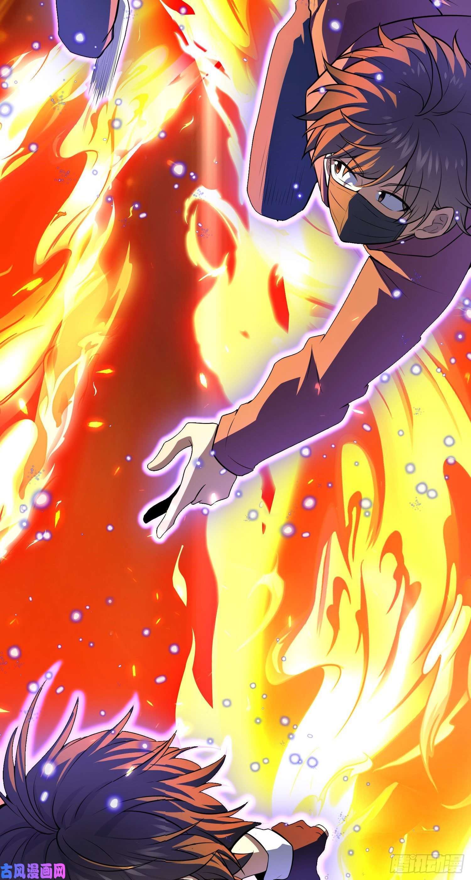 大王饶命178 五倍的快乐（誓约团灭）