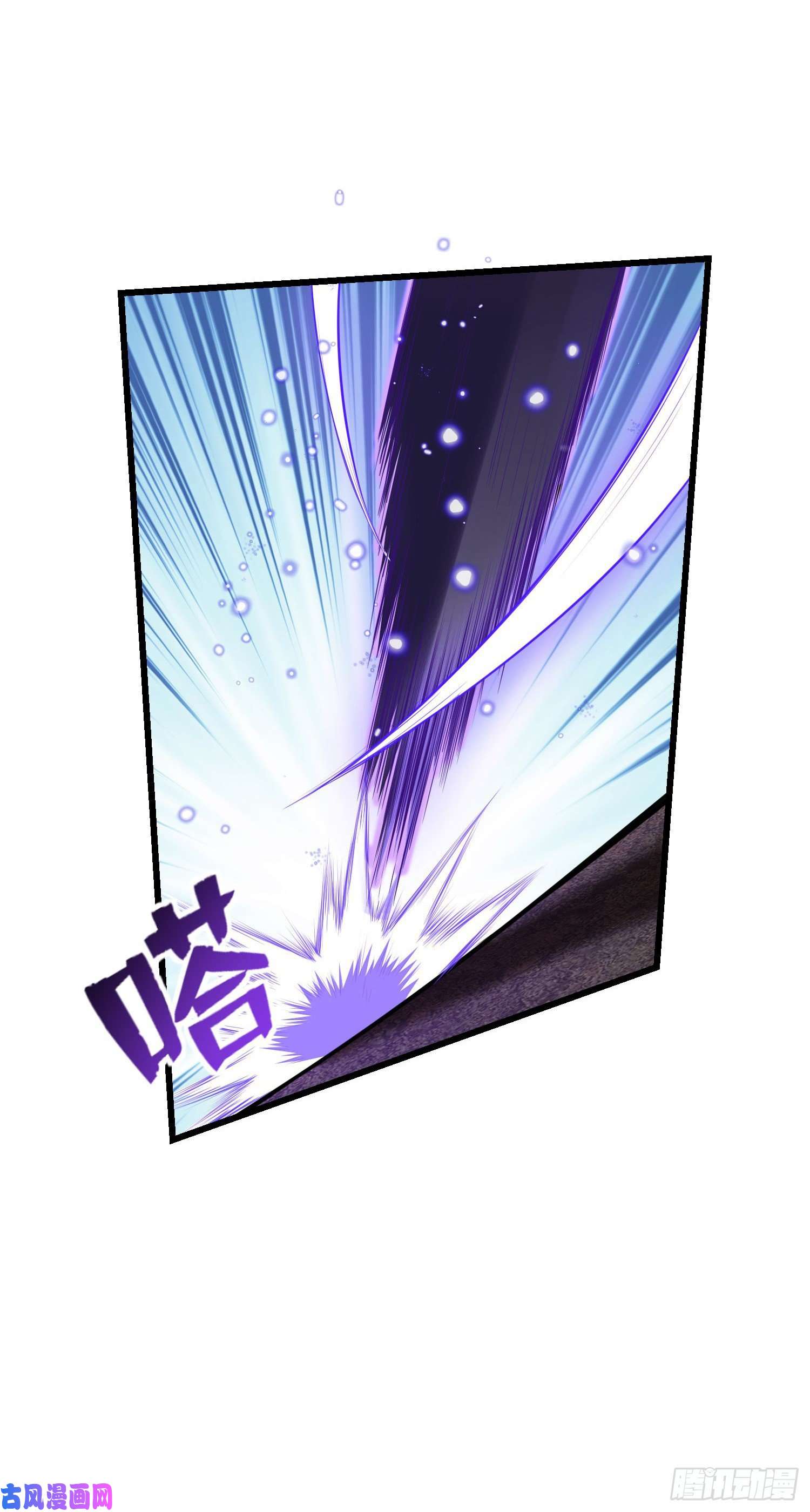 大王饶命178 五倍的快乐（誓约团灭）