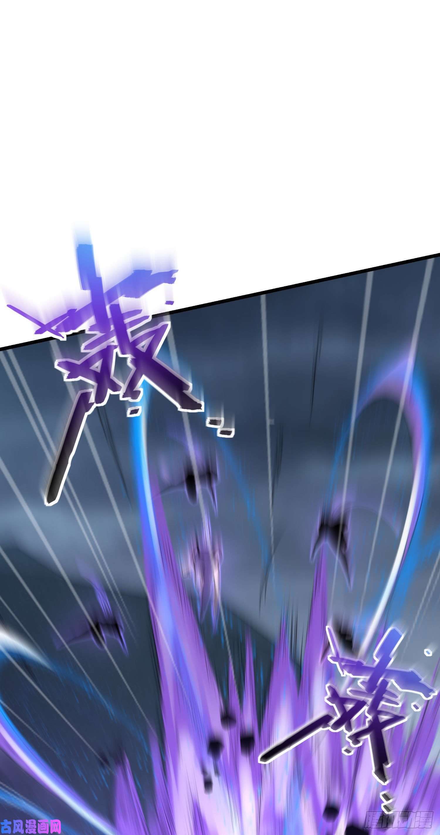 大王饶命178 五倍的快乐（誓约团灭）