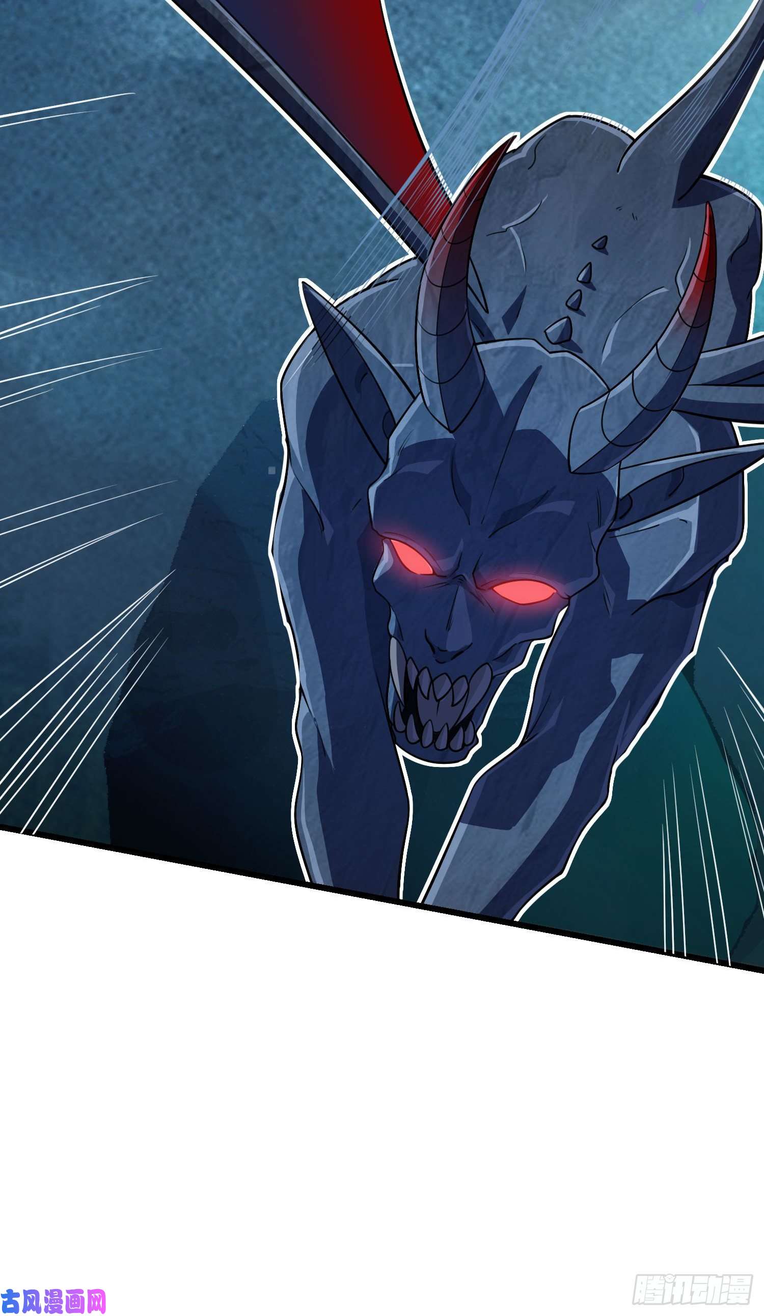 大王饶命178 五倍的快乐（誓约团灭）