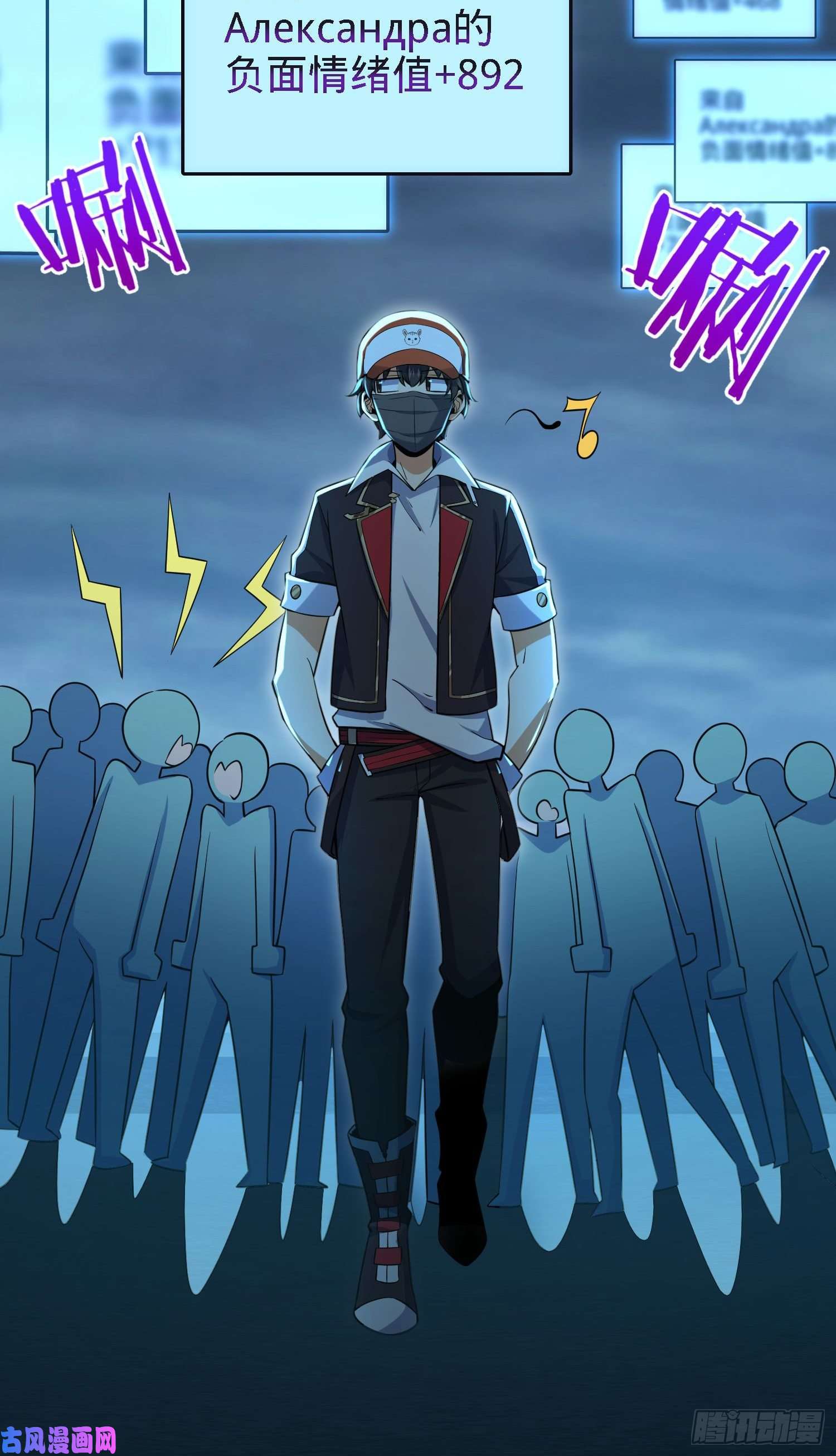 大王饶命180 卡洛儿的优势