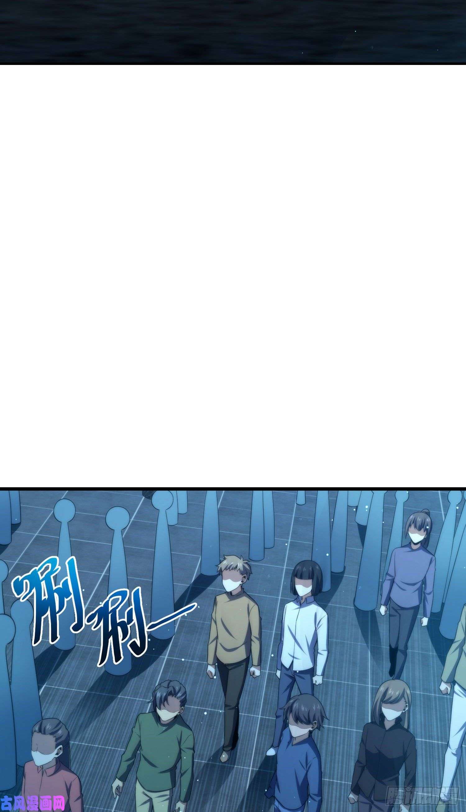 大王饶命180 卡洛儿的优势