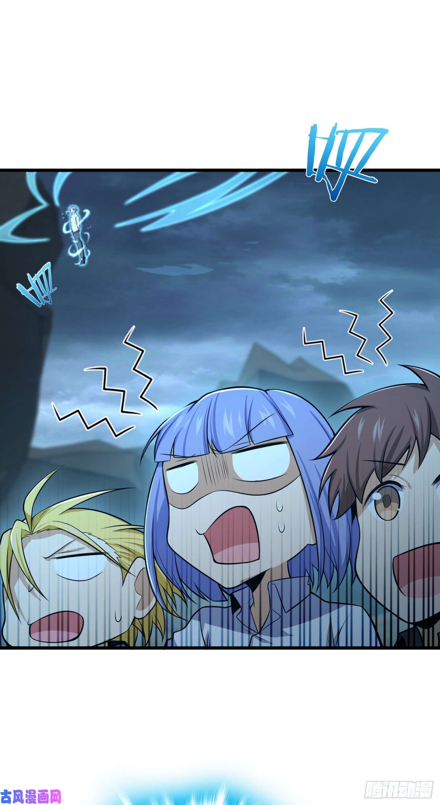 大王饶命180 卡洛儿的优势