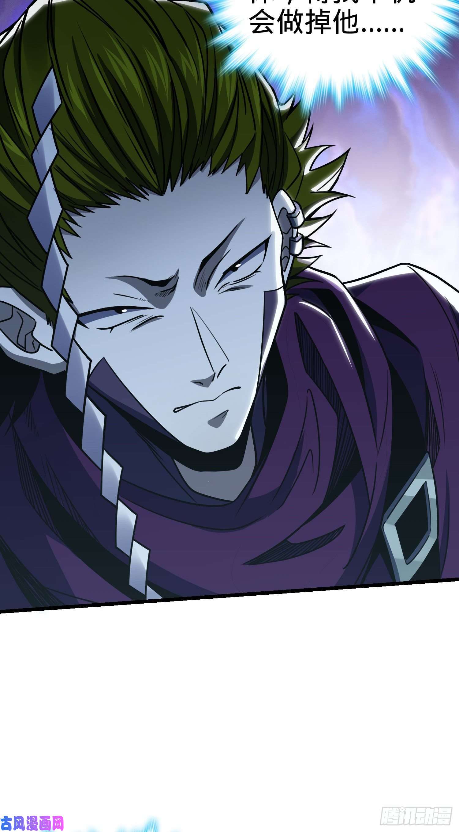 大王饶命182 人可生如蚁而美如神