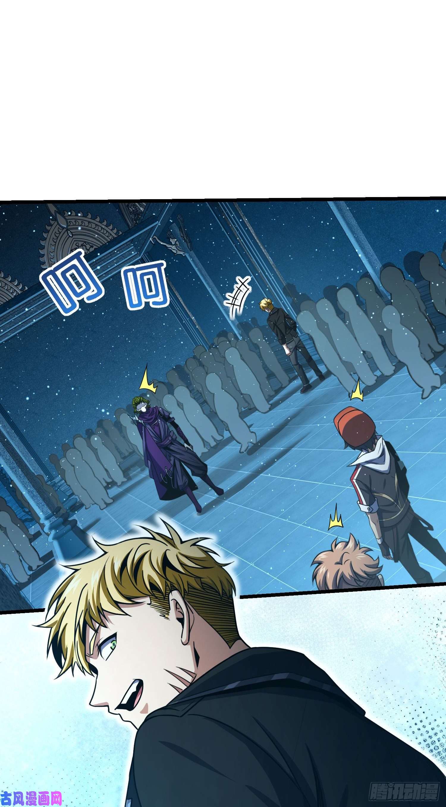 大王饶命182 人可生如蚁而美如神