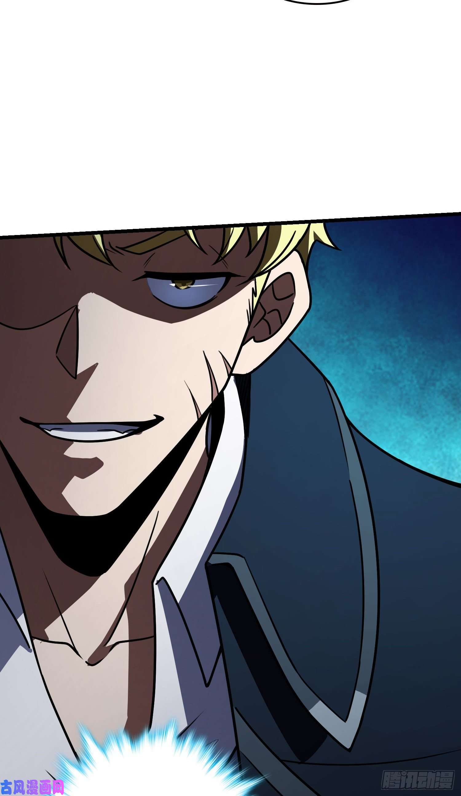 大王饶命182 人可生如蚁而美如神