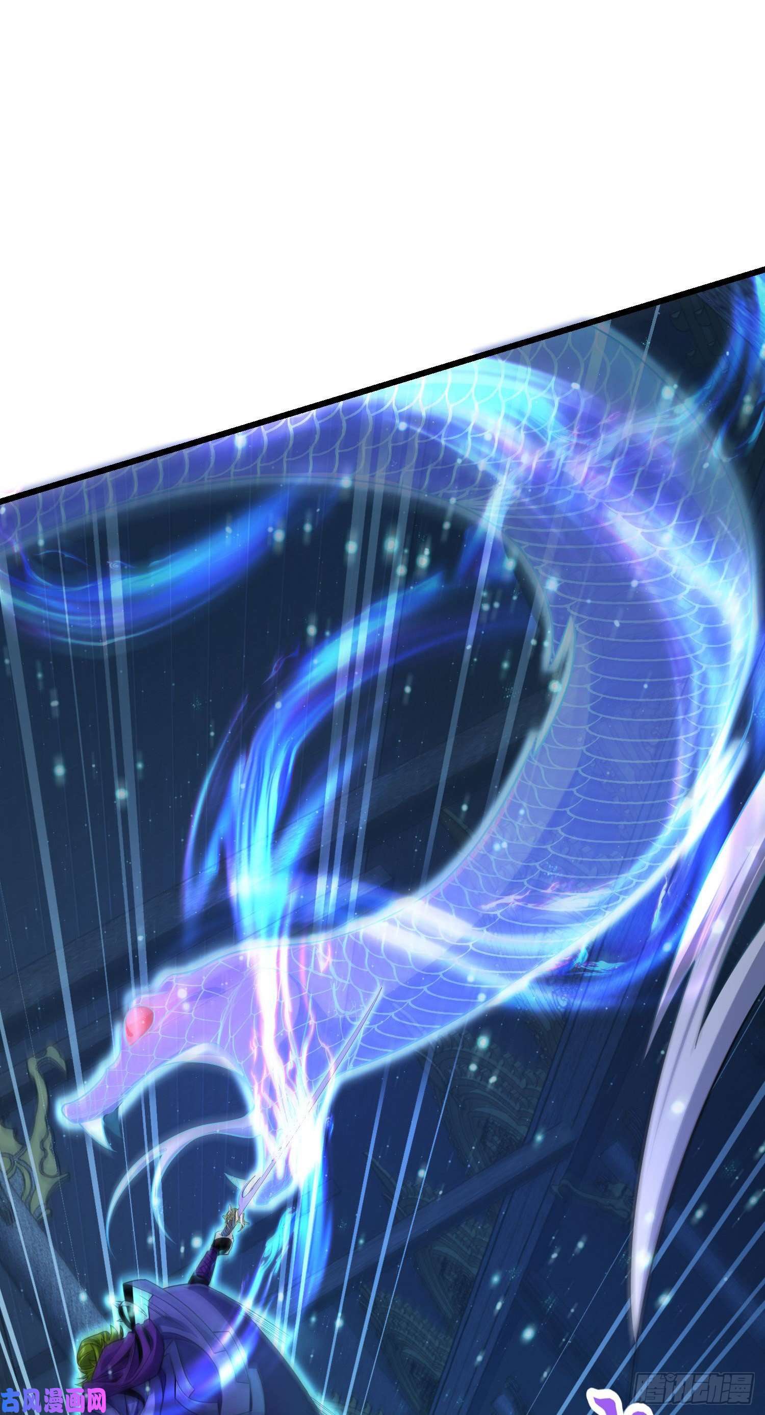 大王饶命185 兄弟快跑！