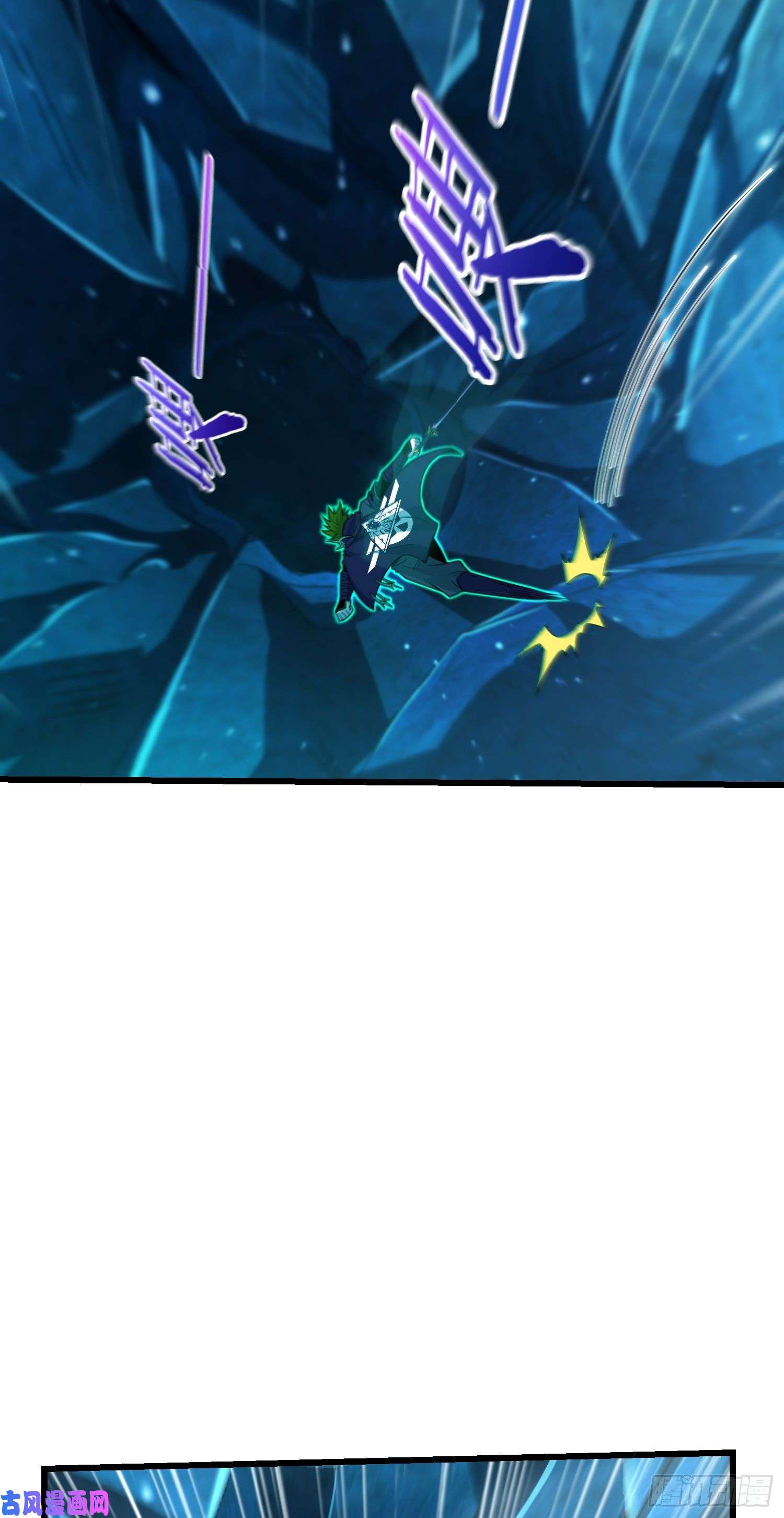 大王饶命187 恶心人系觉醒者吕树