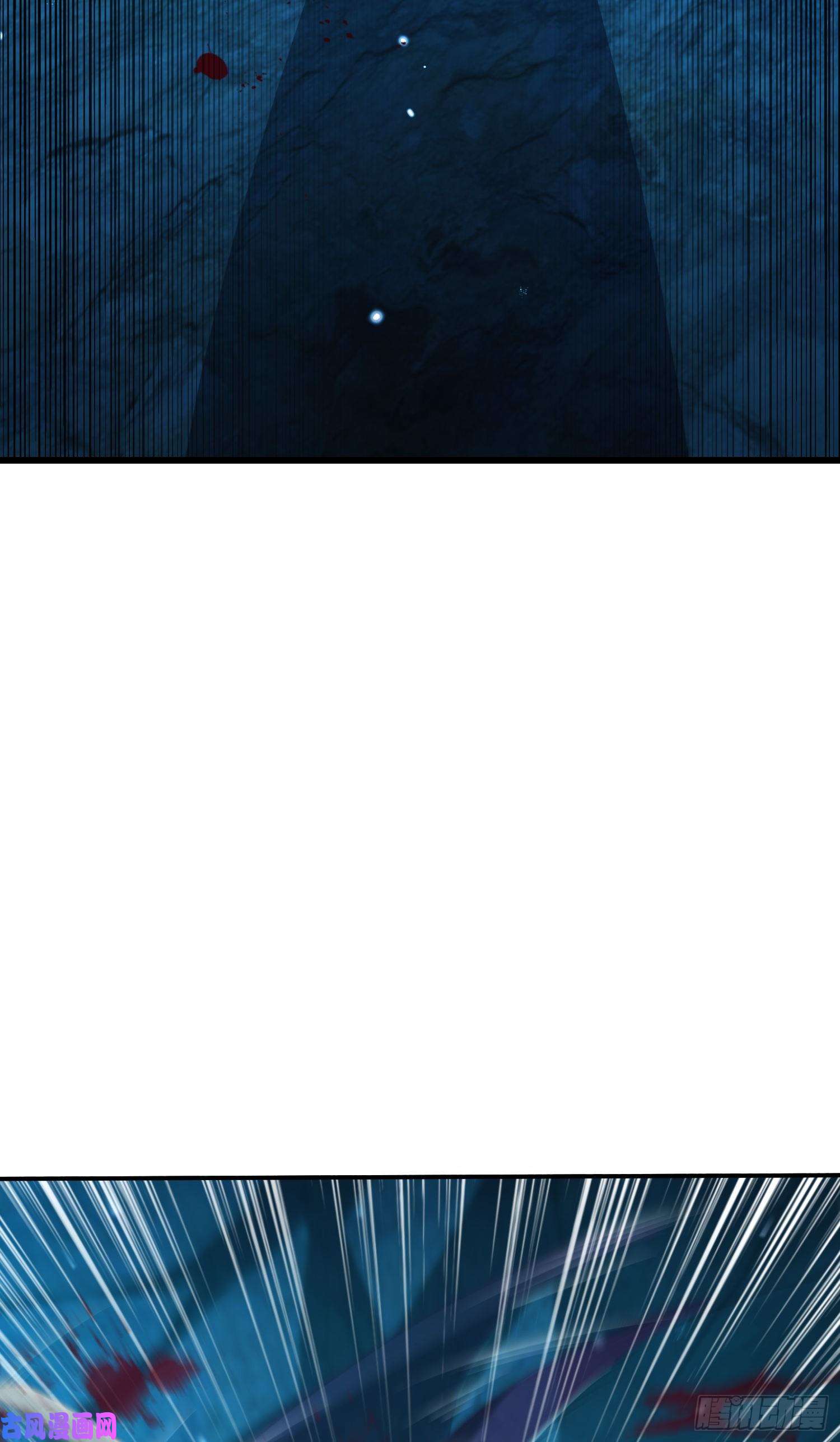 大王饶命188 底牌尽出，妖刀之死