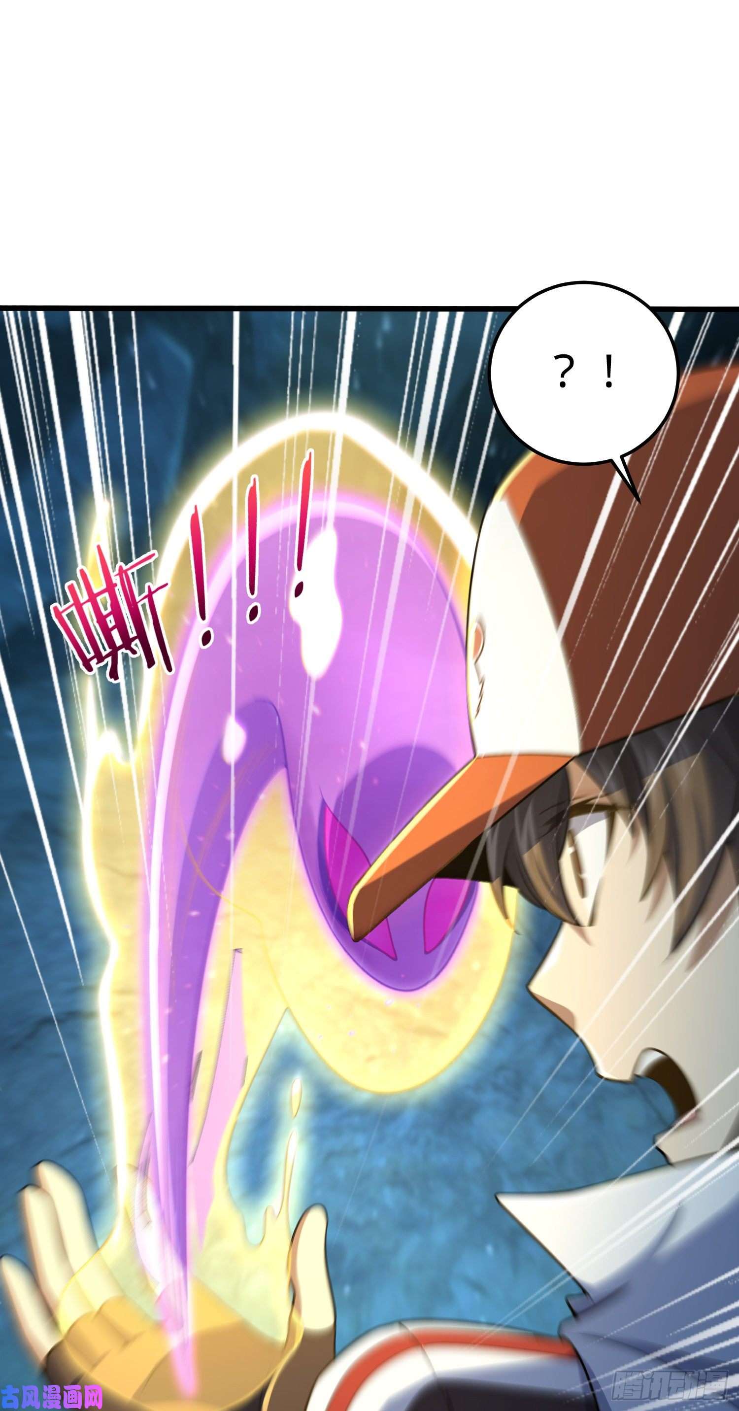 大王饶命188 底牌尽出，妖刀之死