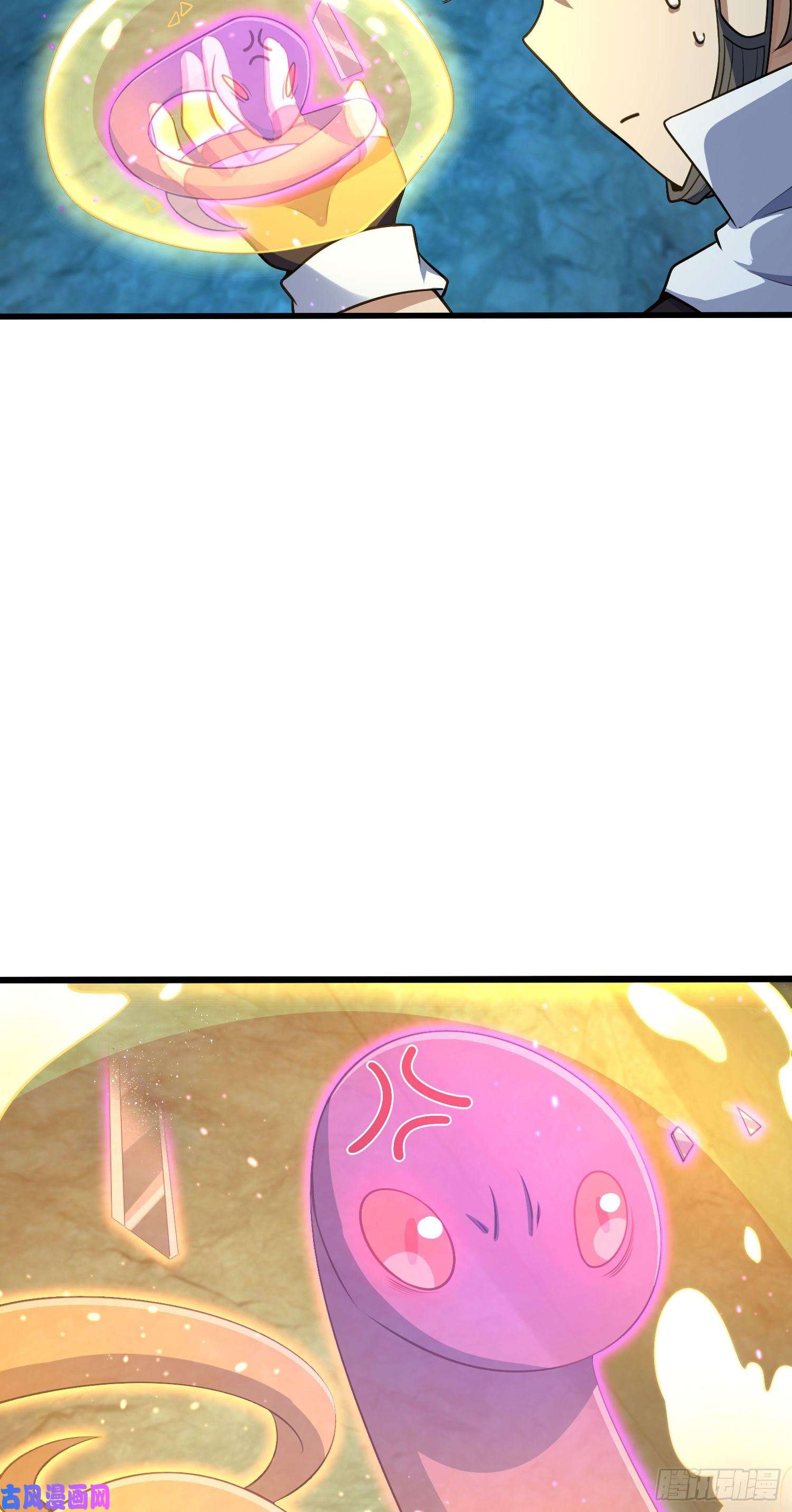 大王饶命188 底牌尽出，妖刀之死