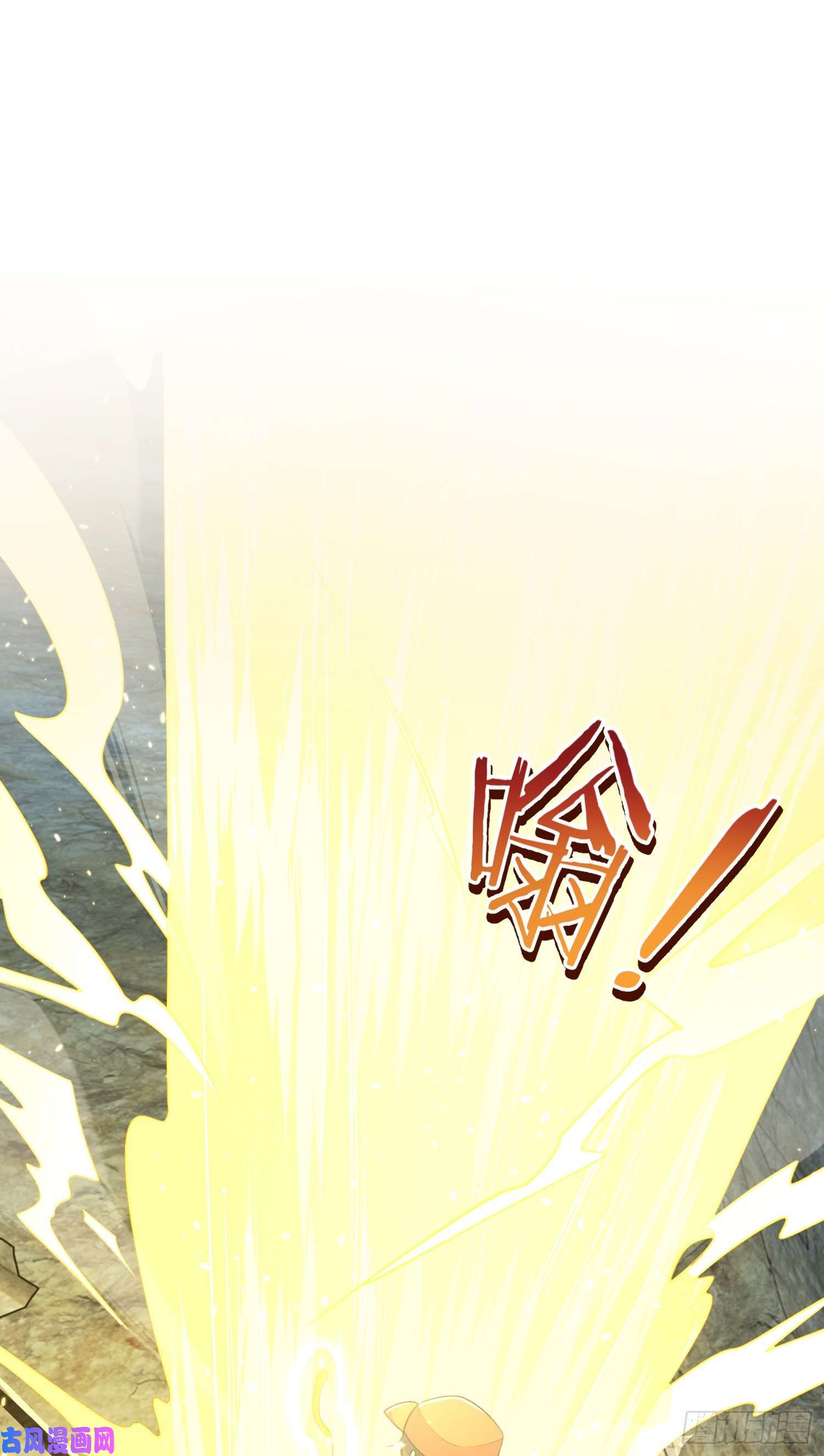 大王饶命188 底牌尽出，妖刀之死