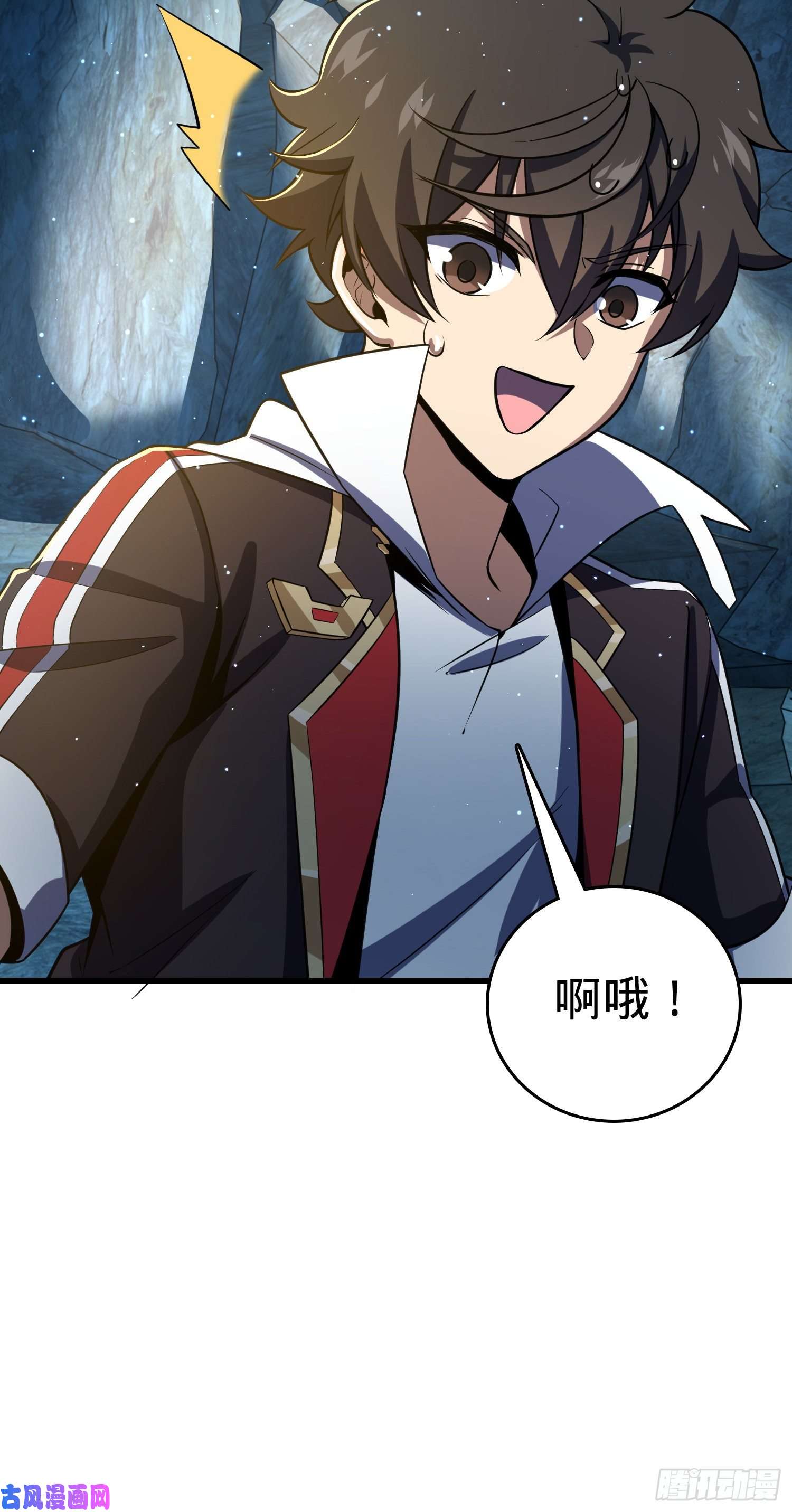 大王饶命189 吕氏文化墙创作