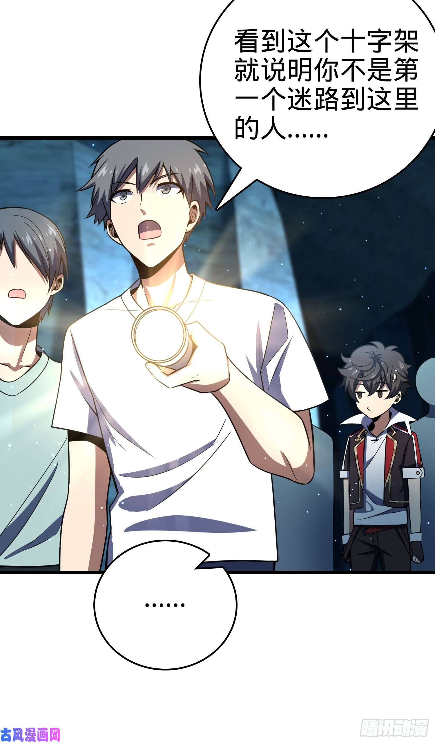 大王饶命189 吕氏文化墙创作