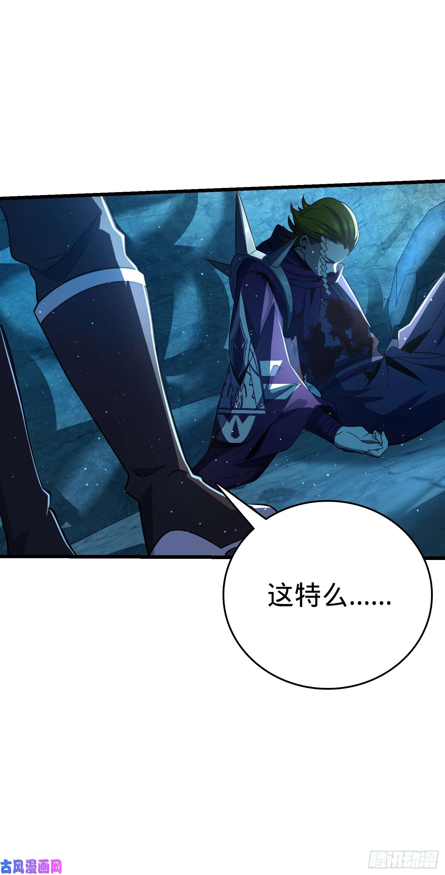 大王饶命189 吕氏文化墙创作