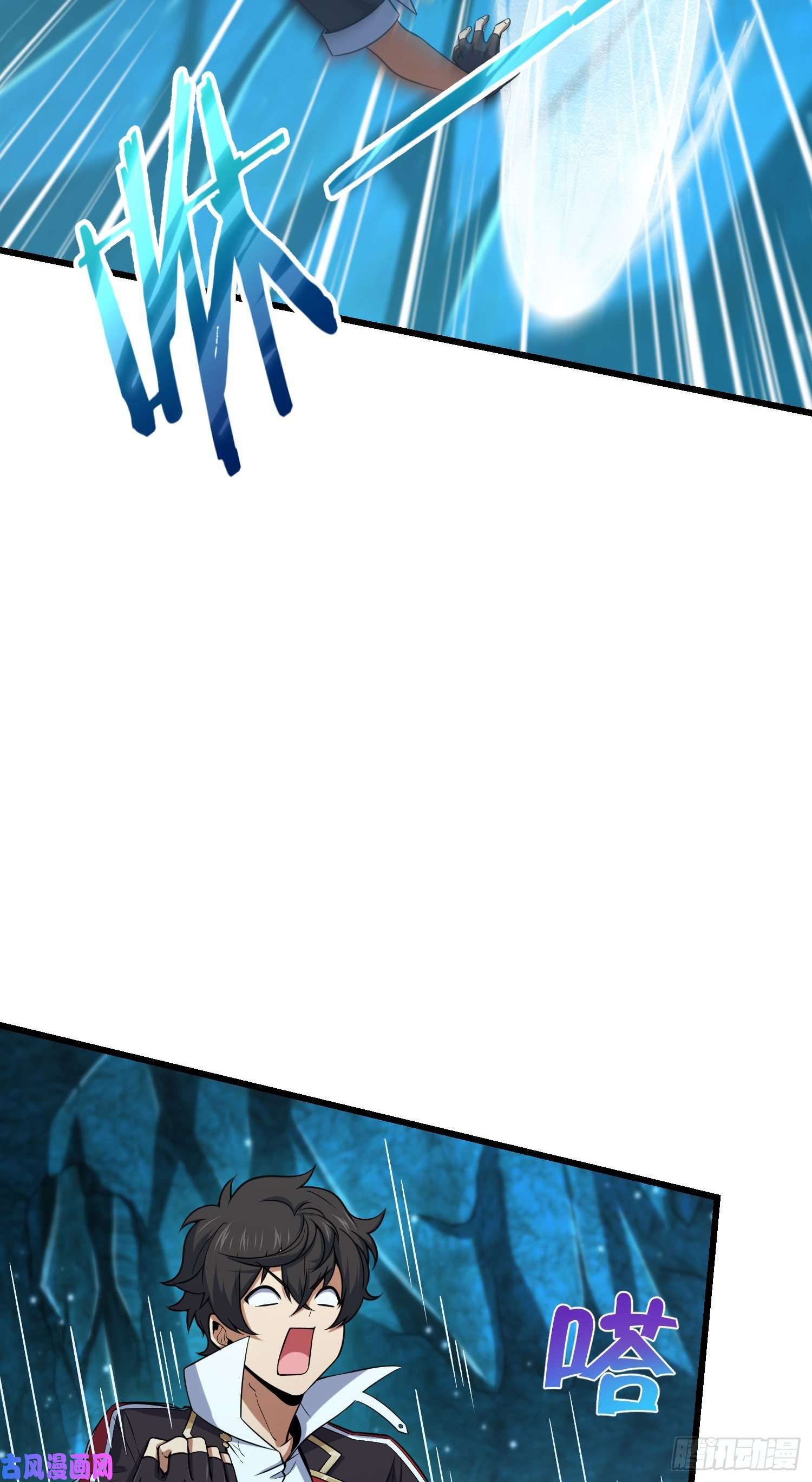 大王饶命191 遗迹第二届马拉松