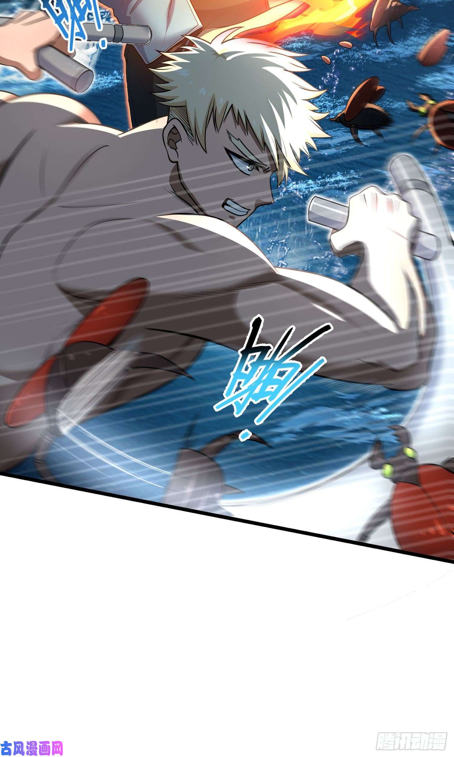 大王饶命191 遗迹第二届马拉松