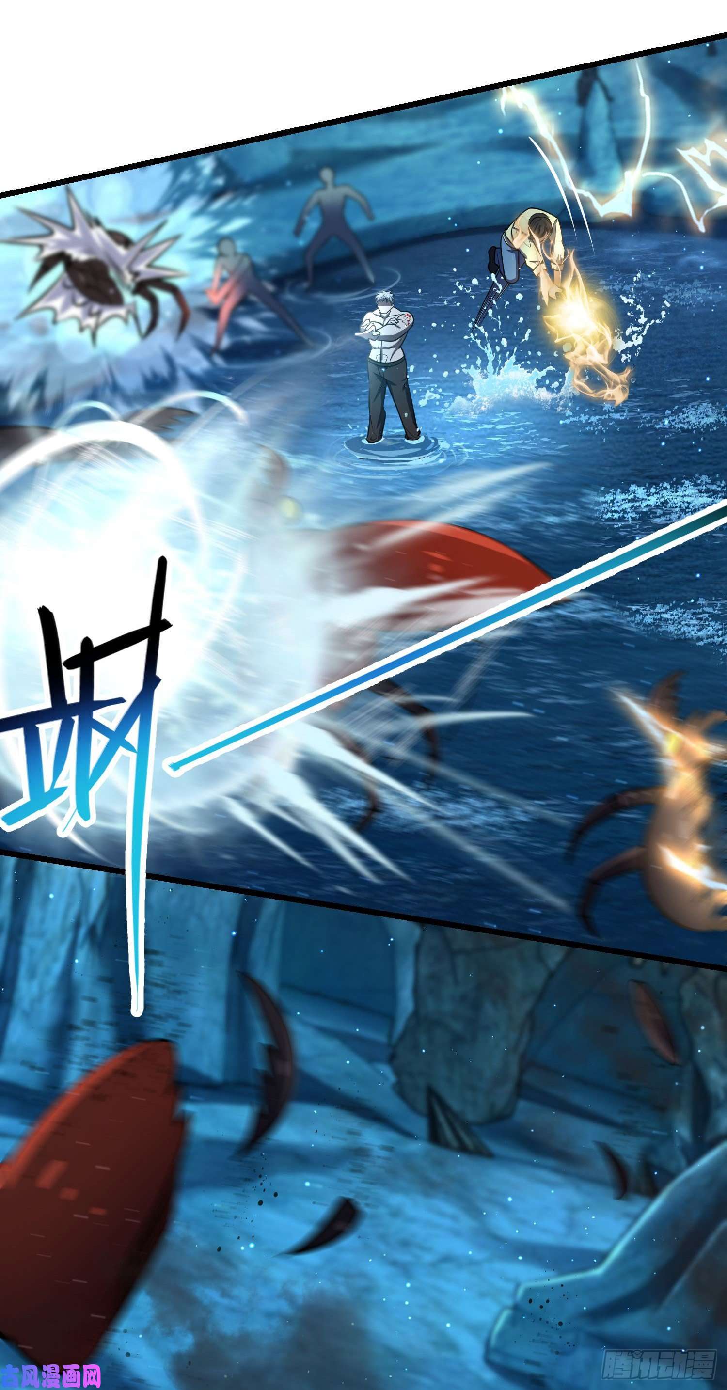 大王饶命191 遗迹第二届马拉松