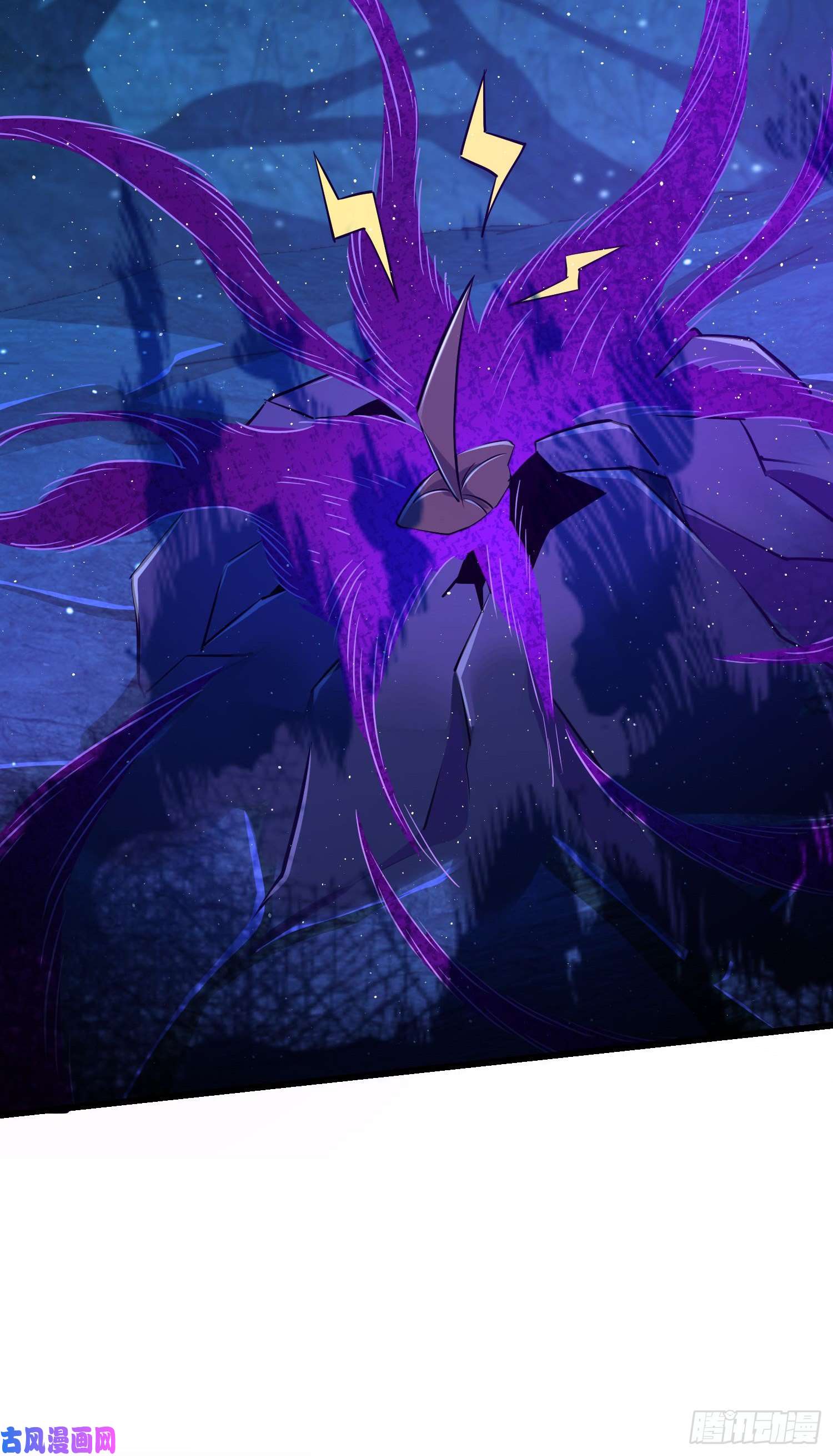 大王饶命192 吕小鱼、卡洛儿胜利会师