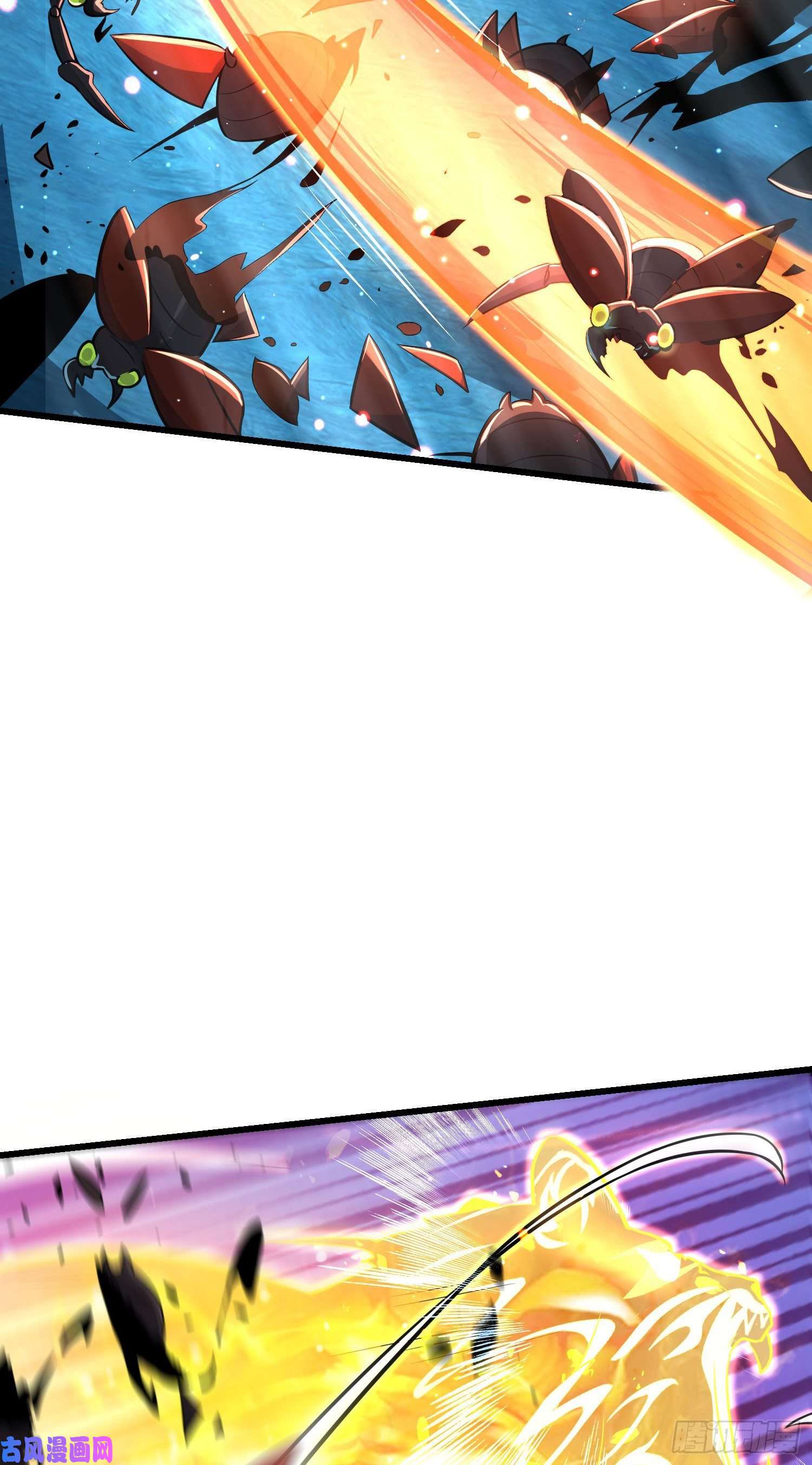 大王饶命193 少年终将成王