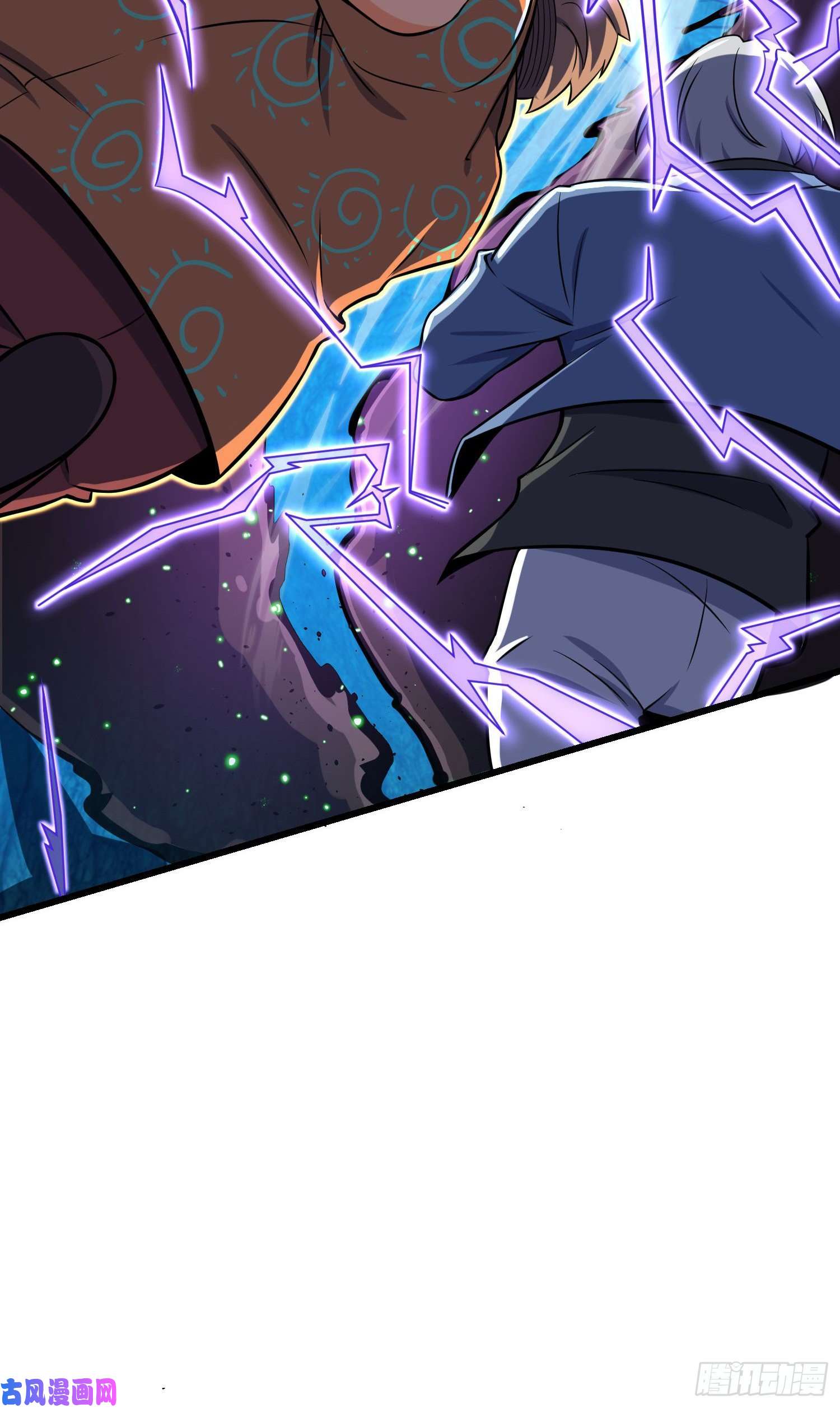 大王饶命193 少年终将成王