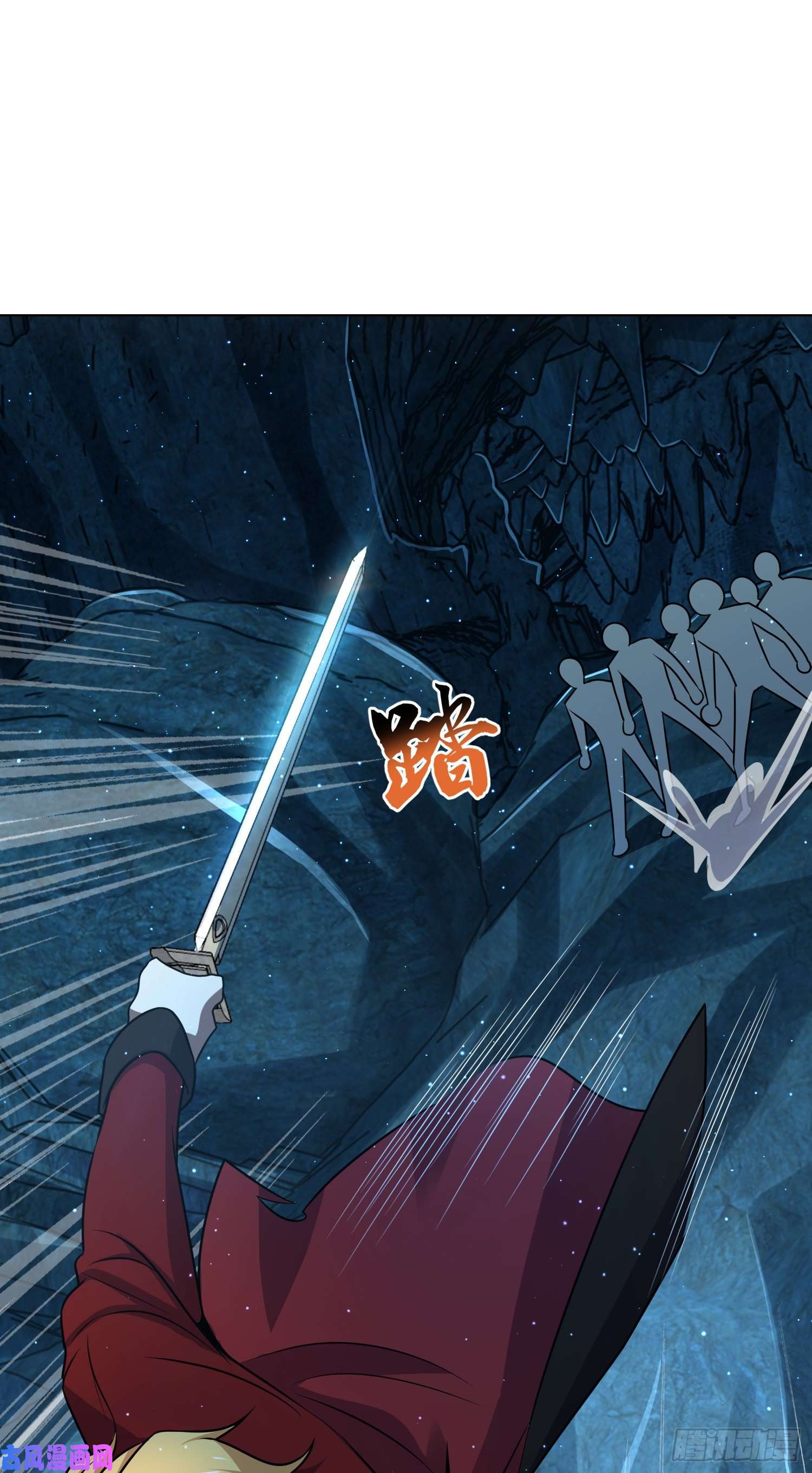 大王饶命194 打包虫潮