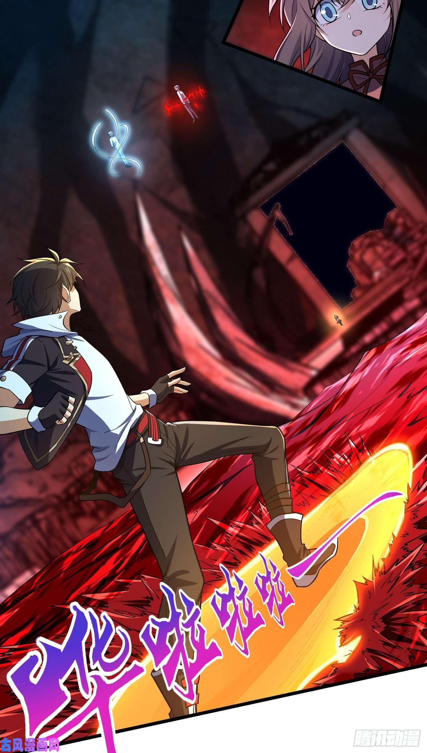 大王饶命197 老爷子拆台