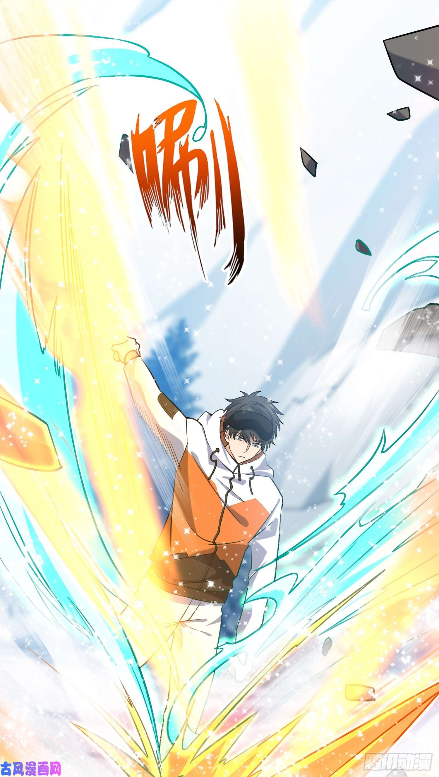 大王饶命199 傀儡师