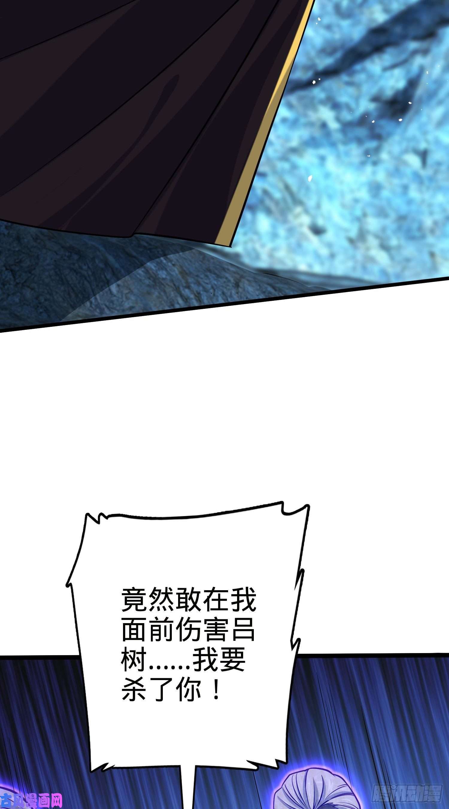 大王饶命199 傀儡师