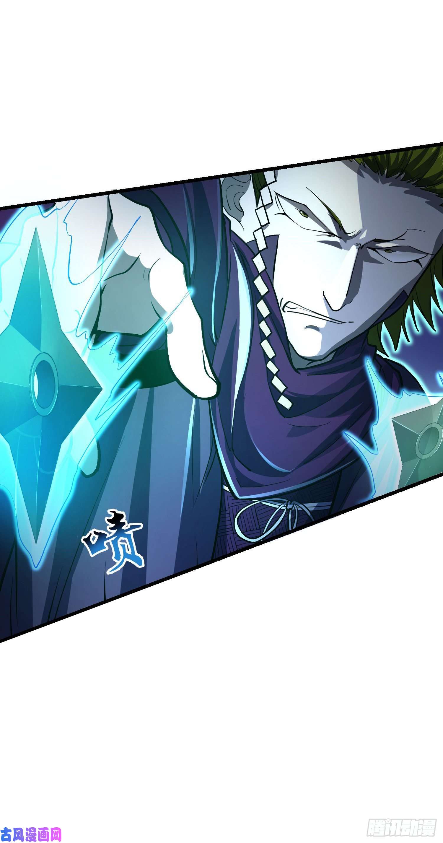 大王饶命183 各怀鬼胎