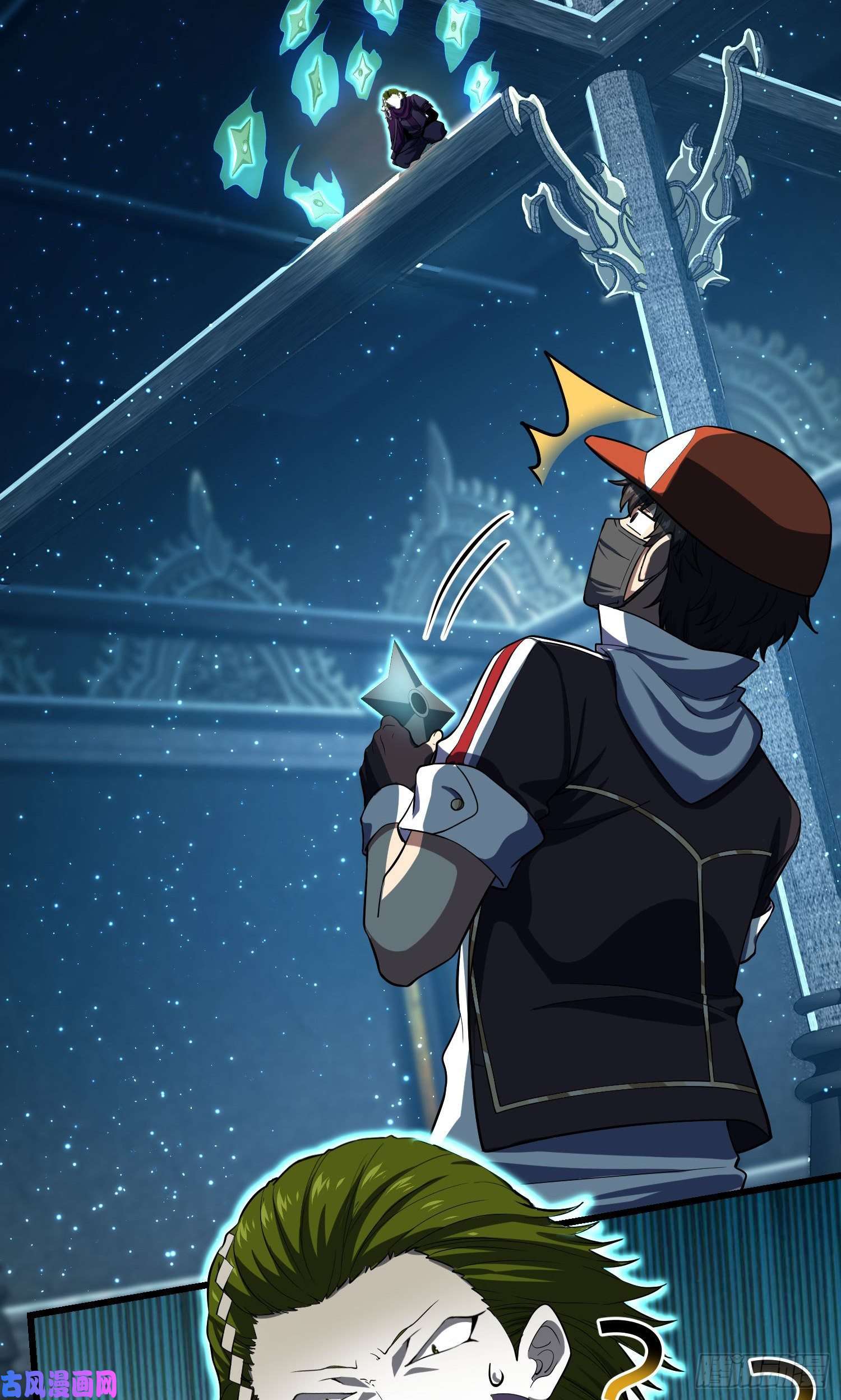 大王饶命183 各怀鬼胎