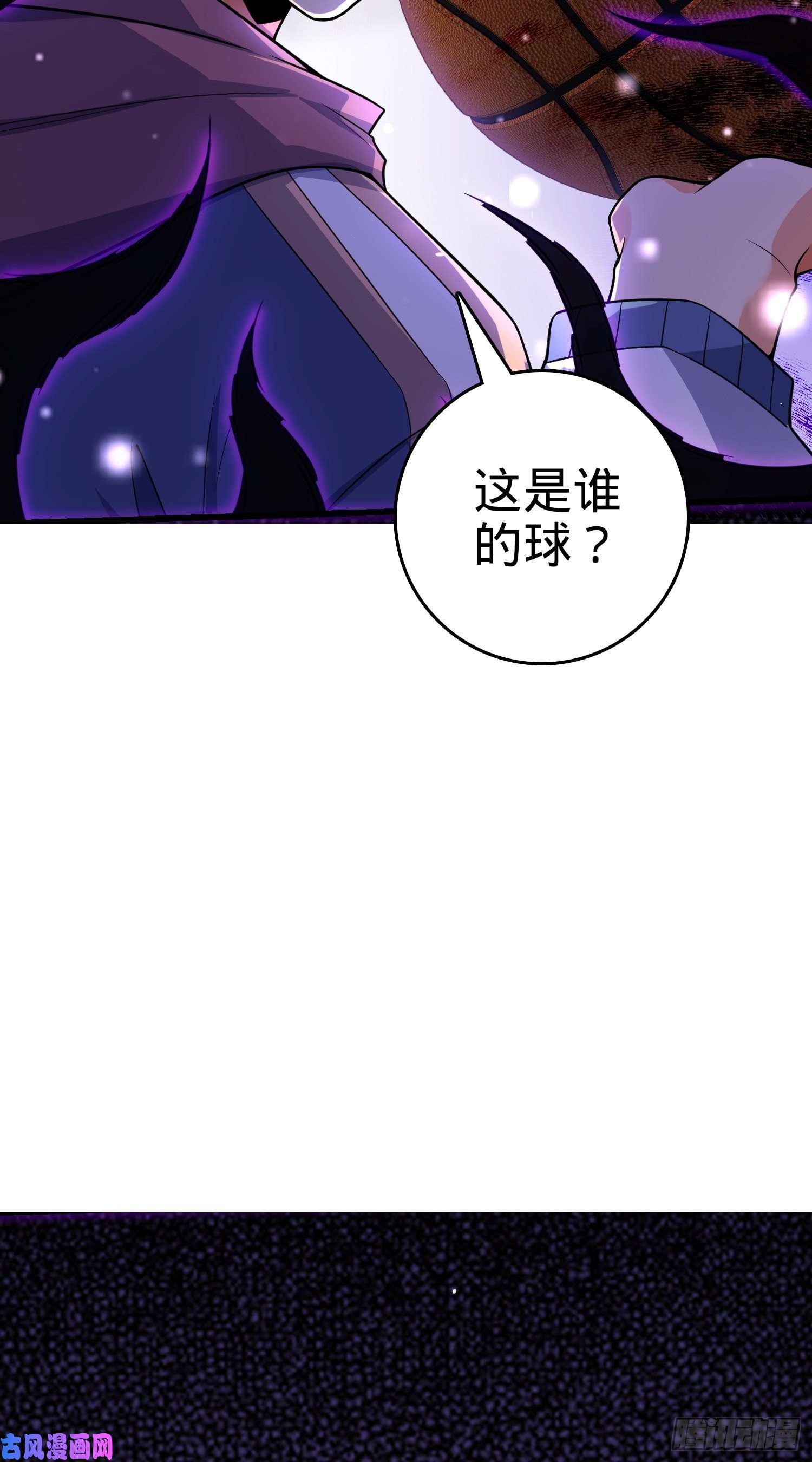 大王饶命203 话归校园