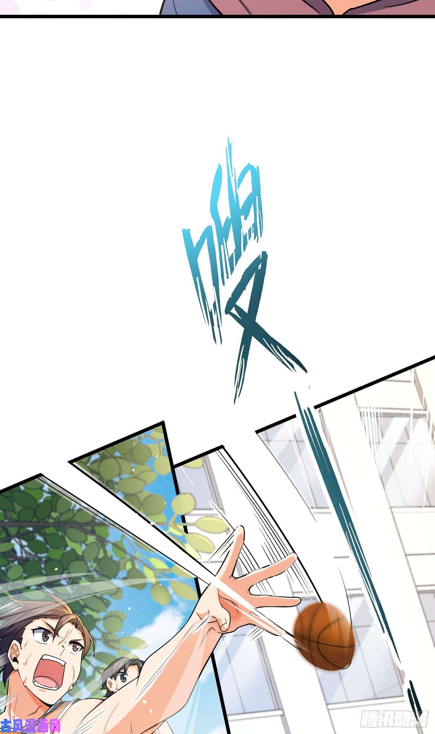 大王饶命203 话归校园