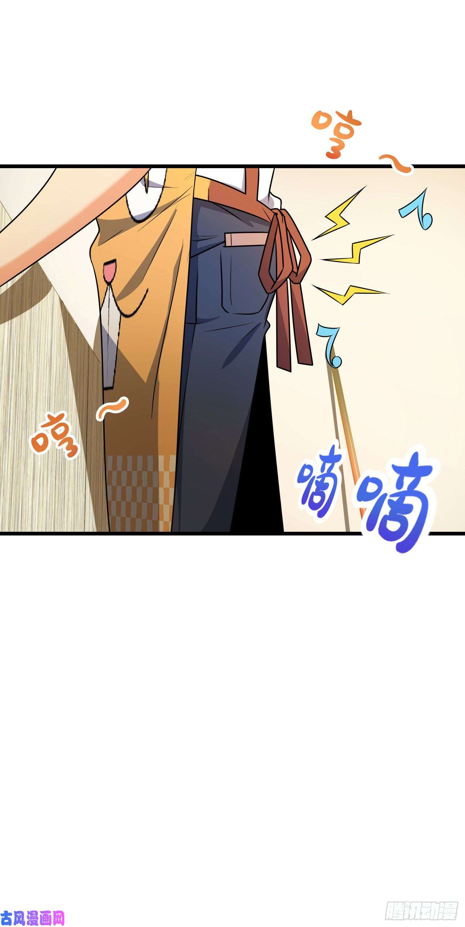 大王饶命204 洛城异常见闻录