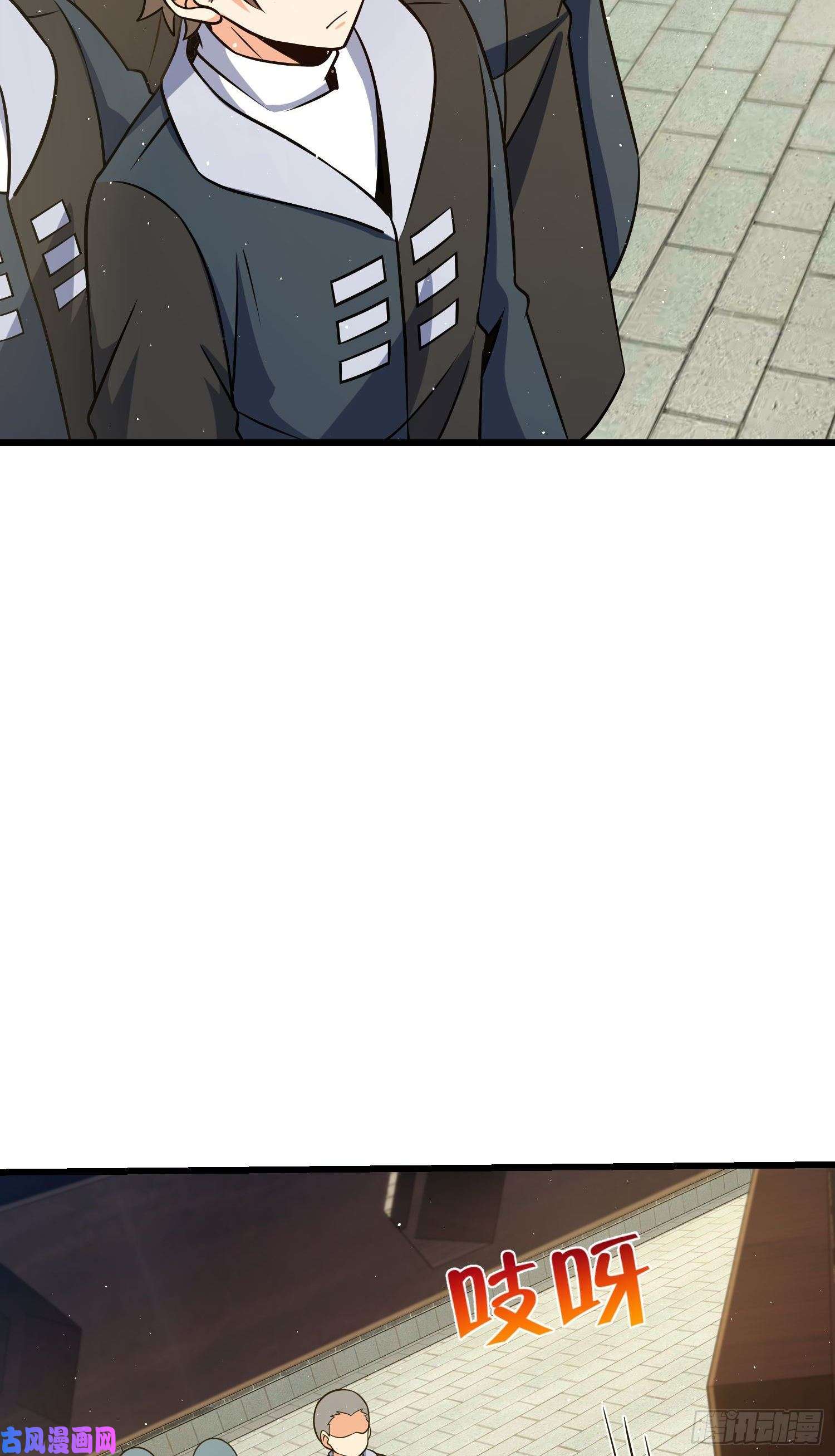 大王饶命209 吕树之死