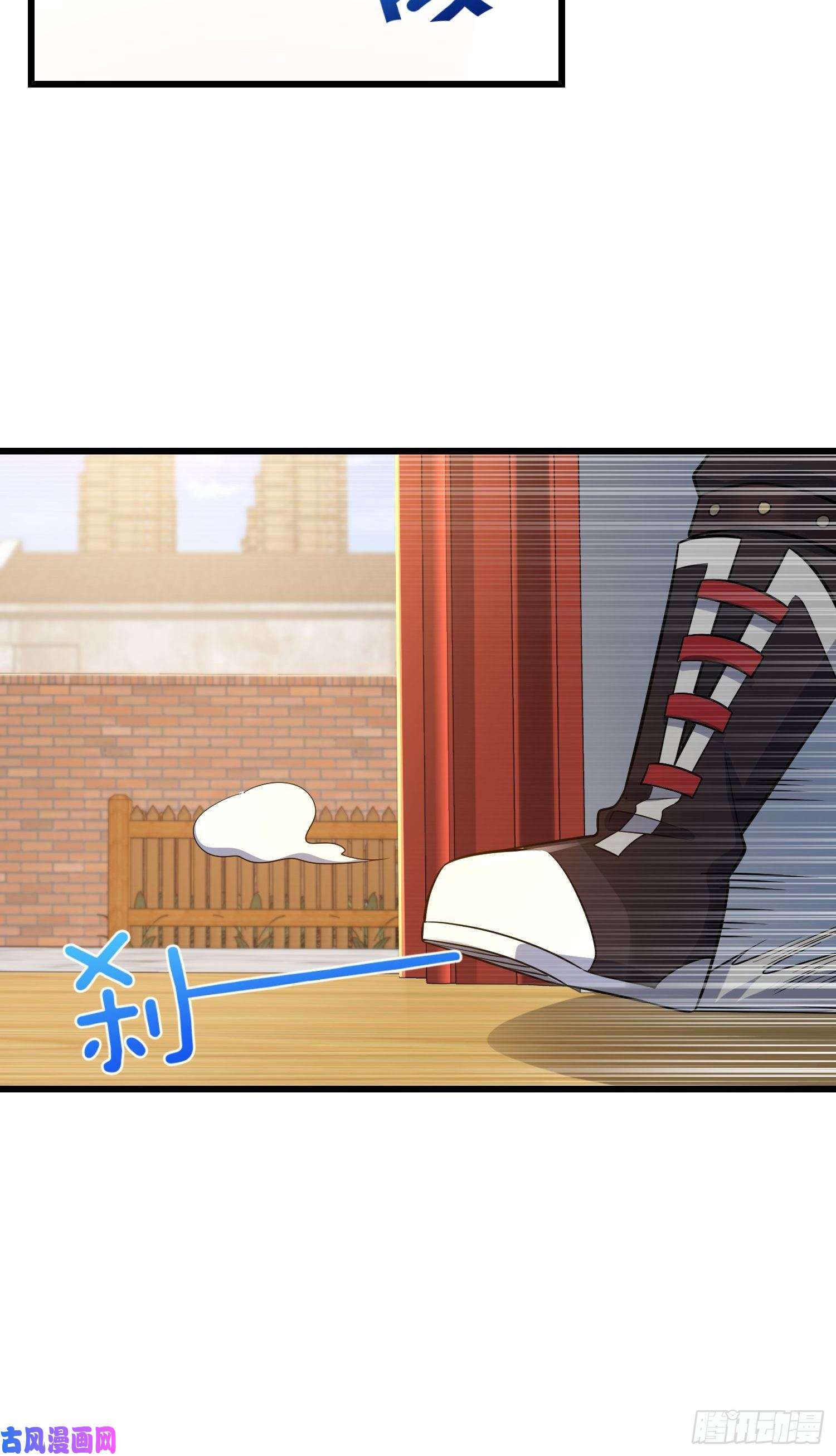 大王饶命211 巨额财产