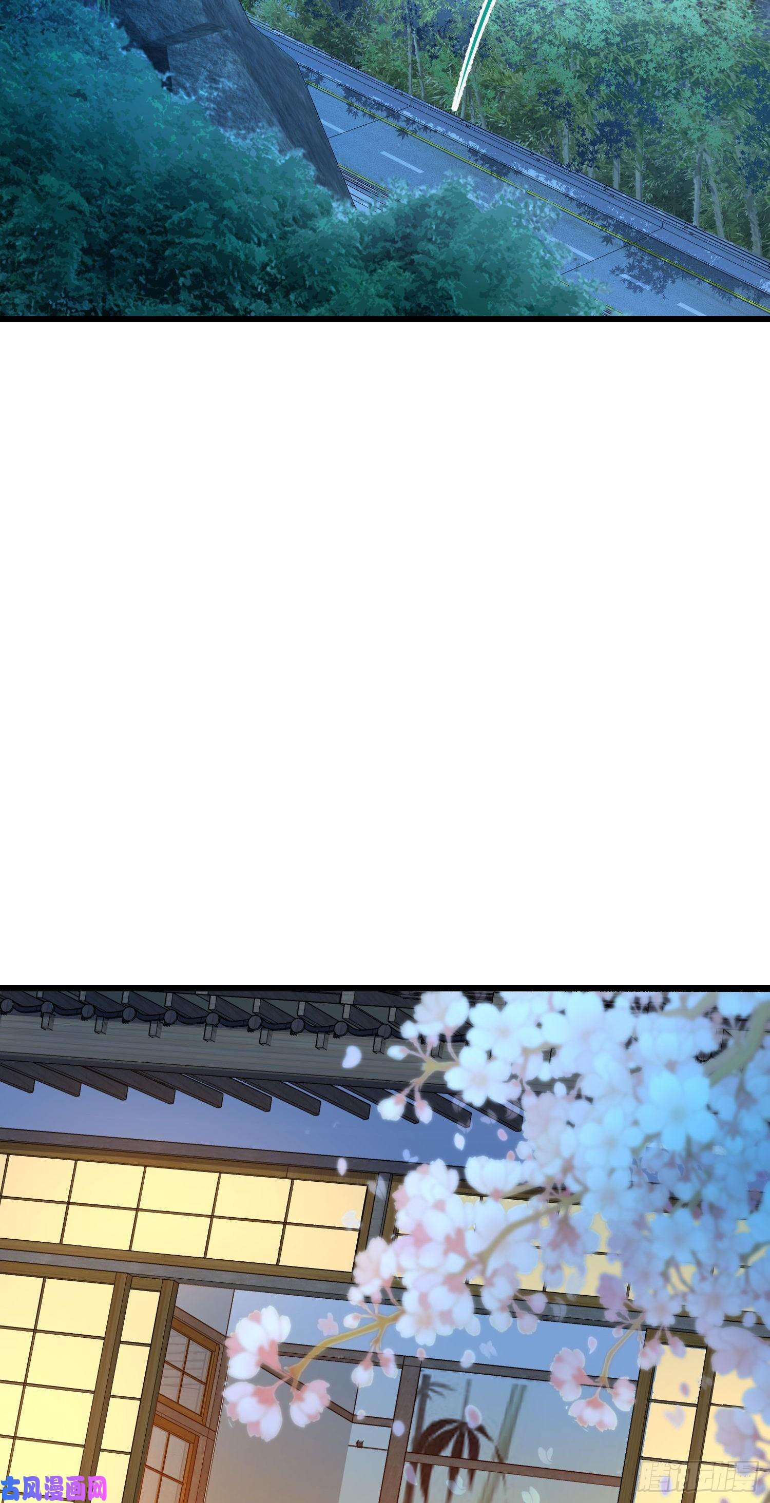 大王饶命213 樱井弥生子