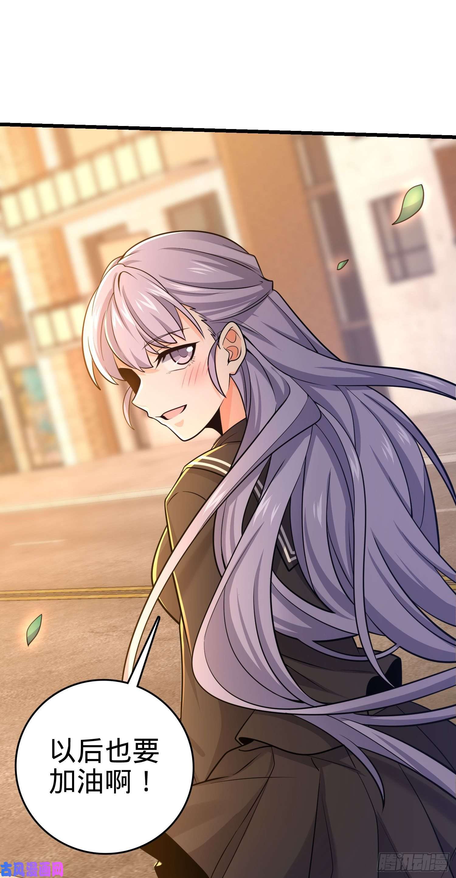 大王饶命215 拜师