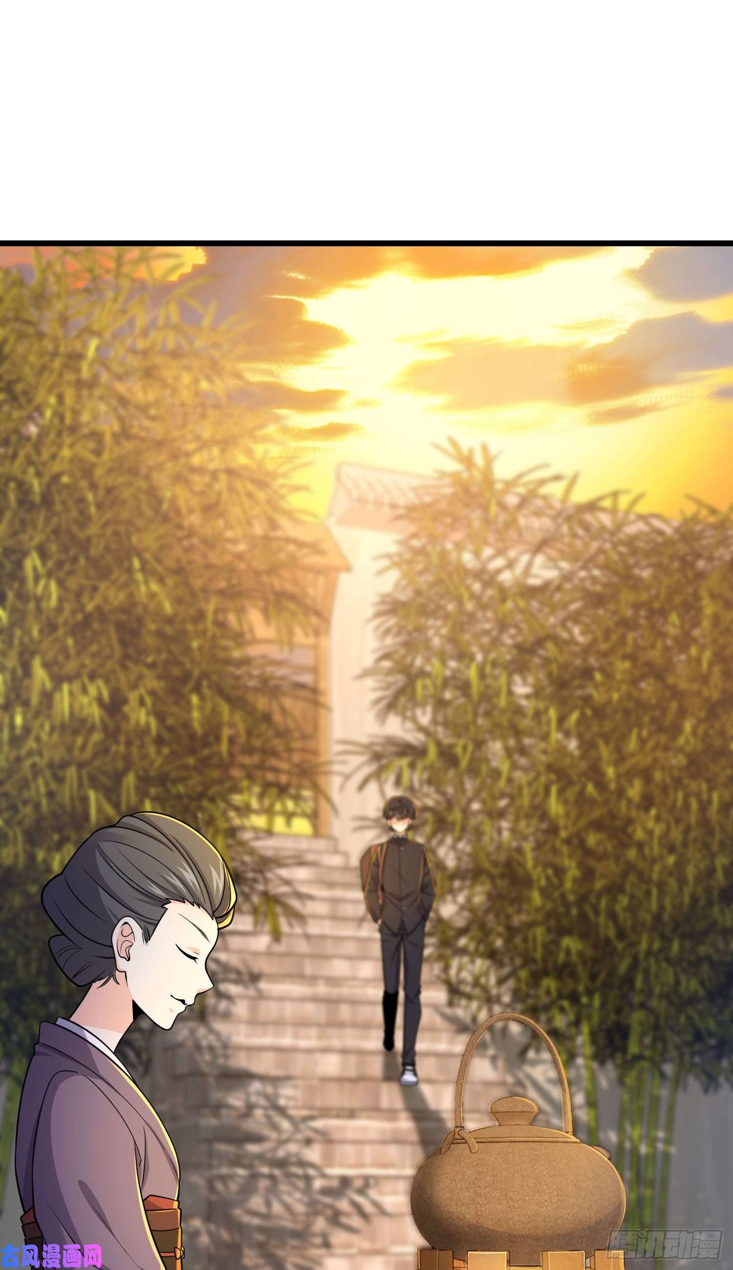 大王饶命215 拜师