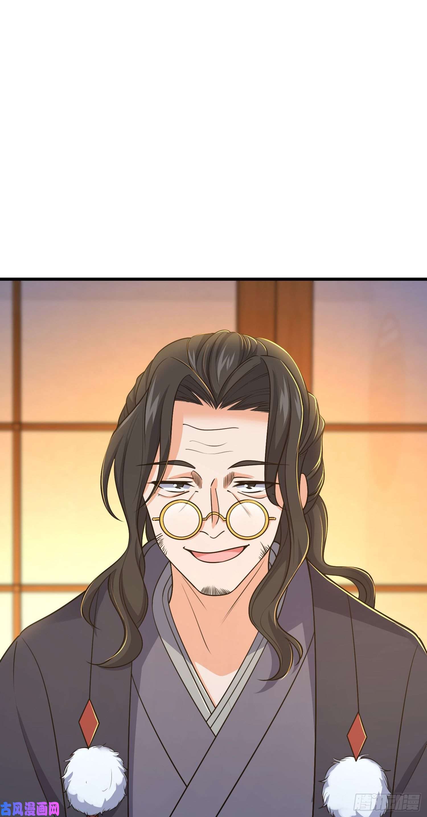 大王饶命216 肮脏的金钱交易