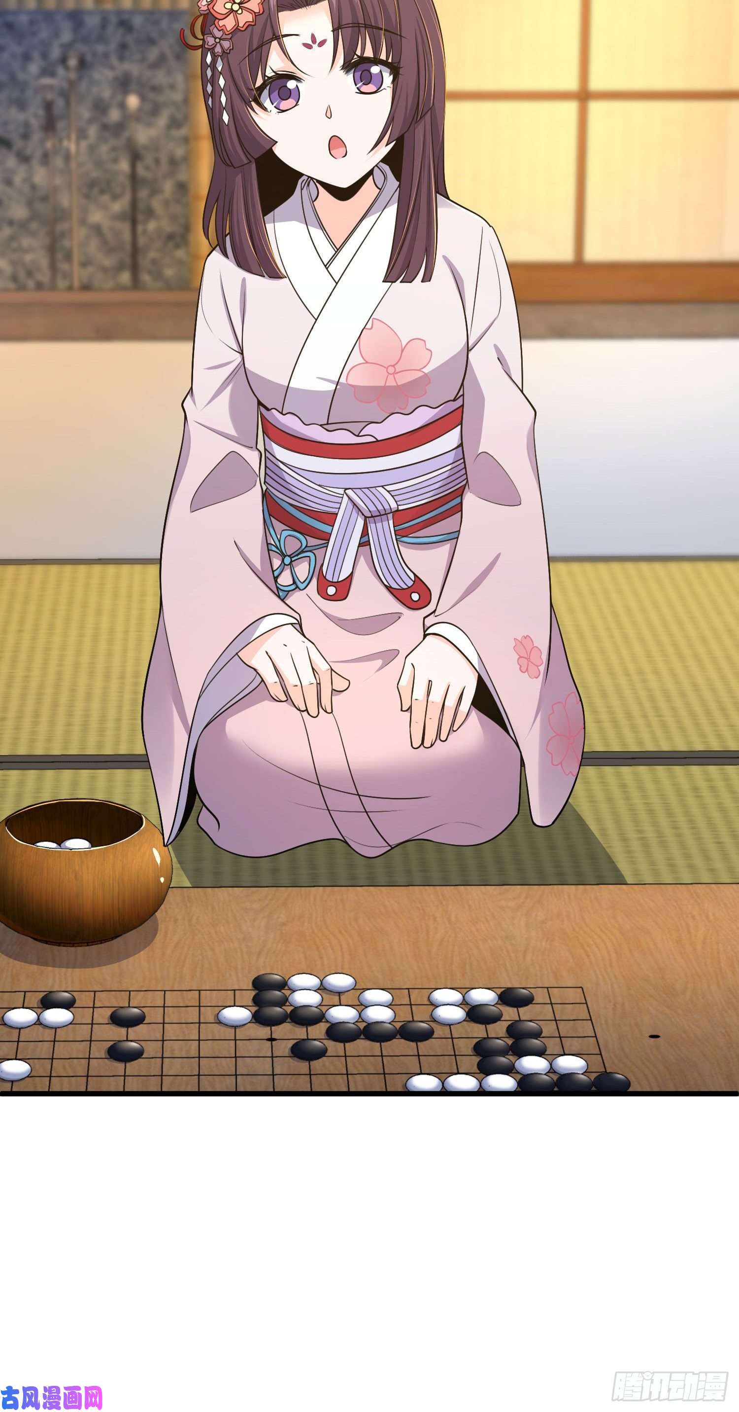 大王饶命216 肮脏的金钱交易