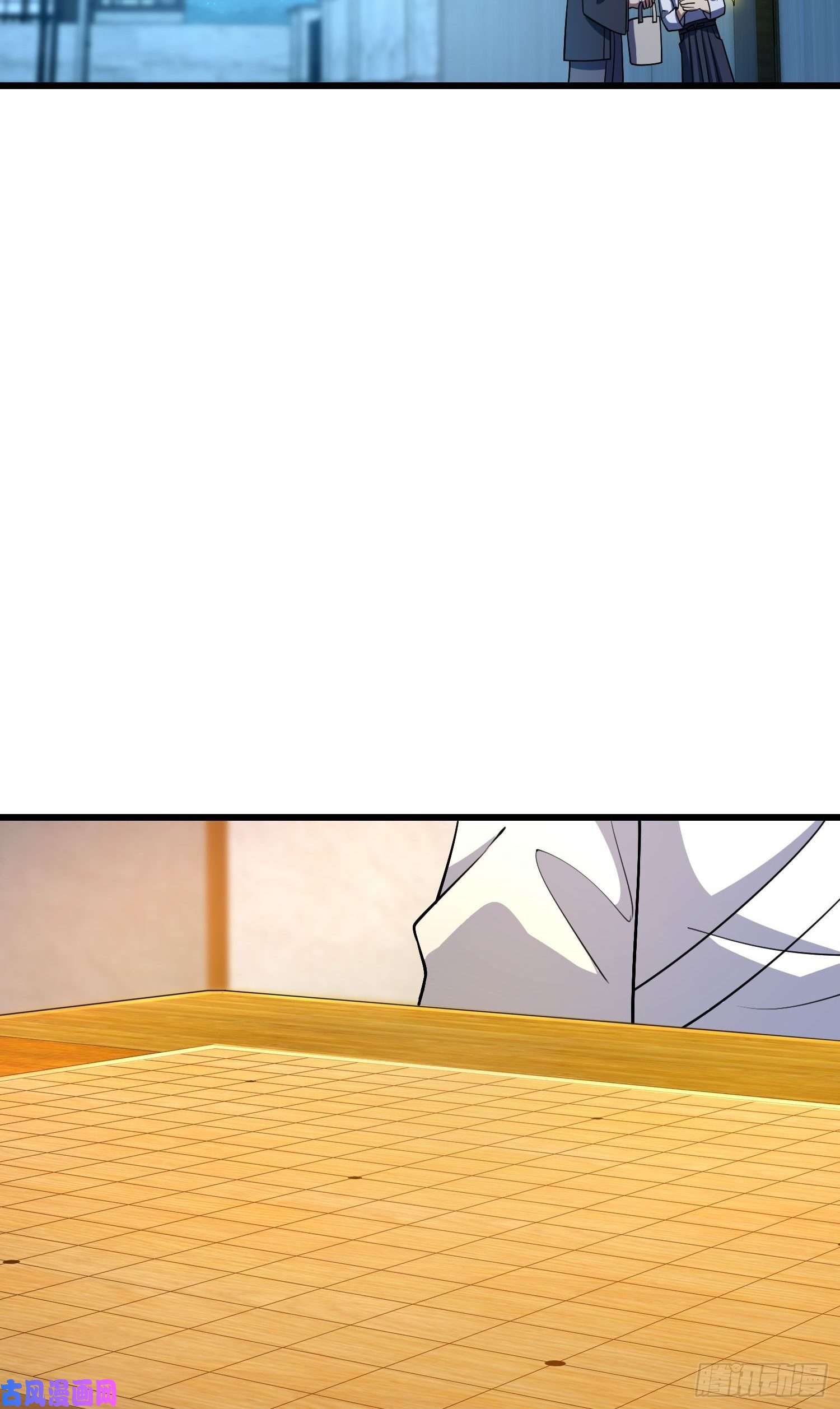 大王饶命217 棋局如人生