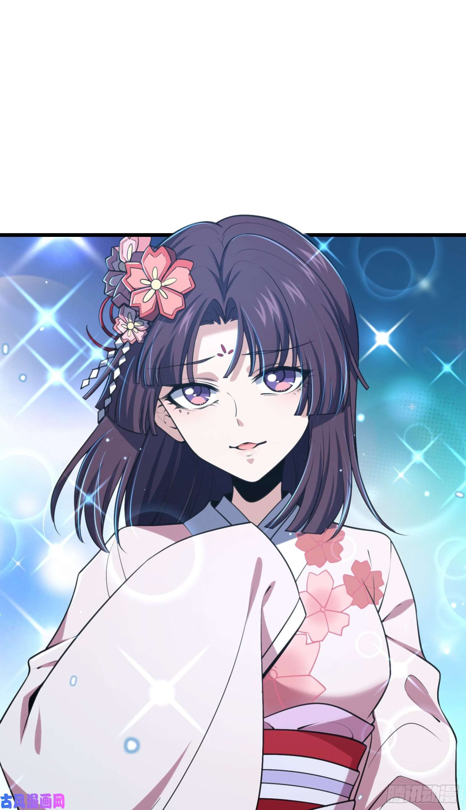 大王饶命225 明晚家里没人