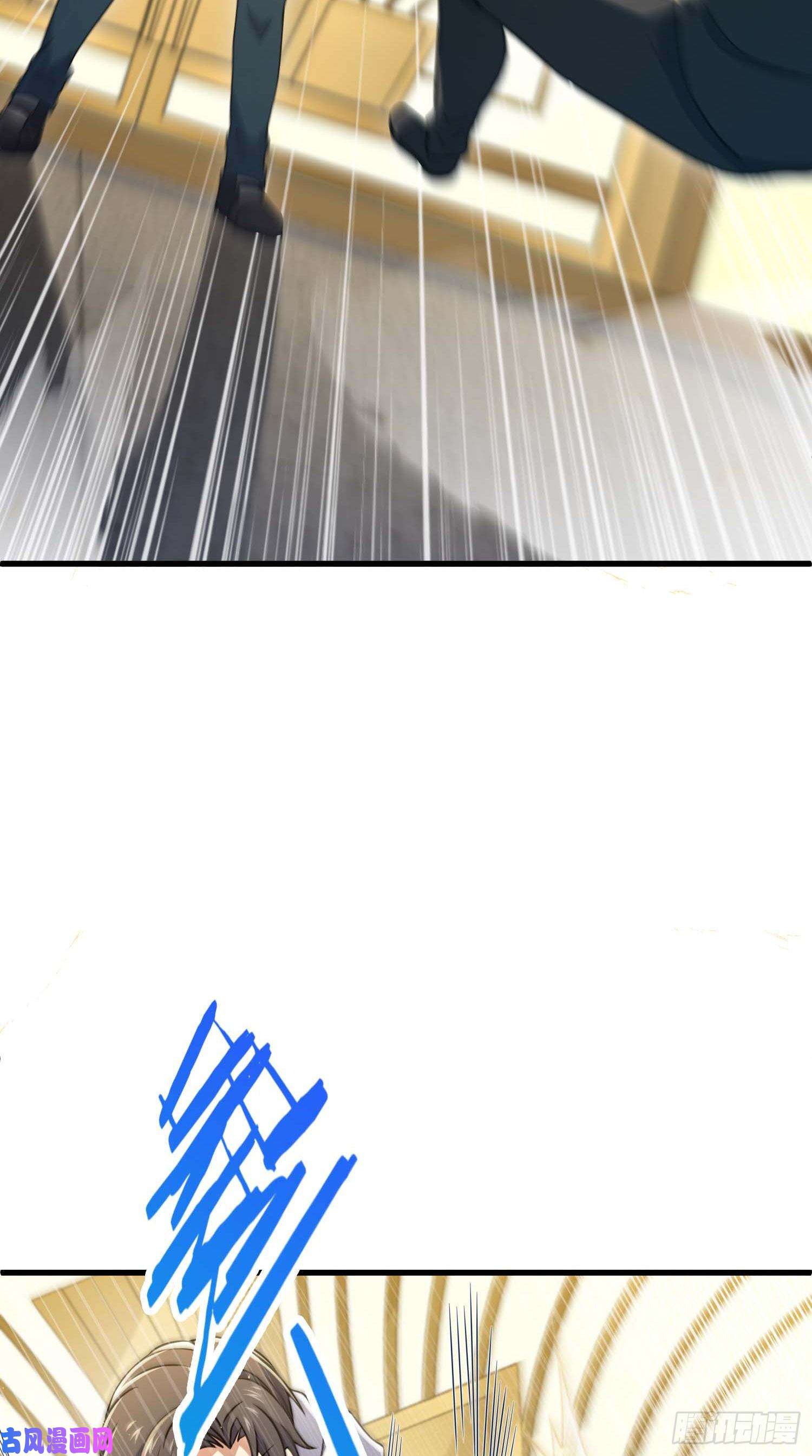大王饶命227 谁这么有种！