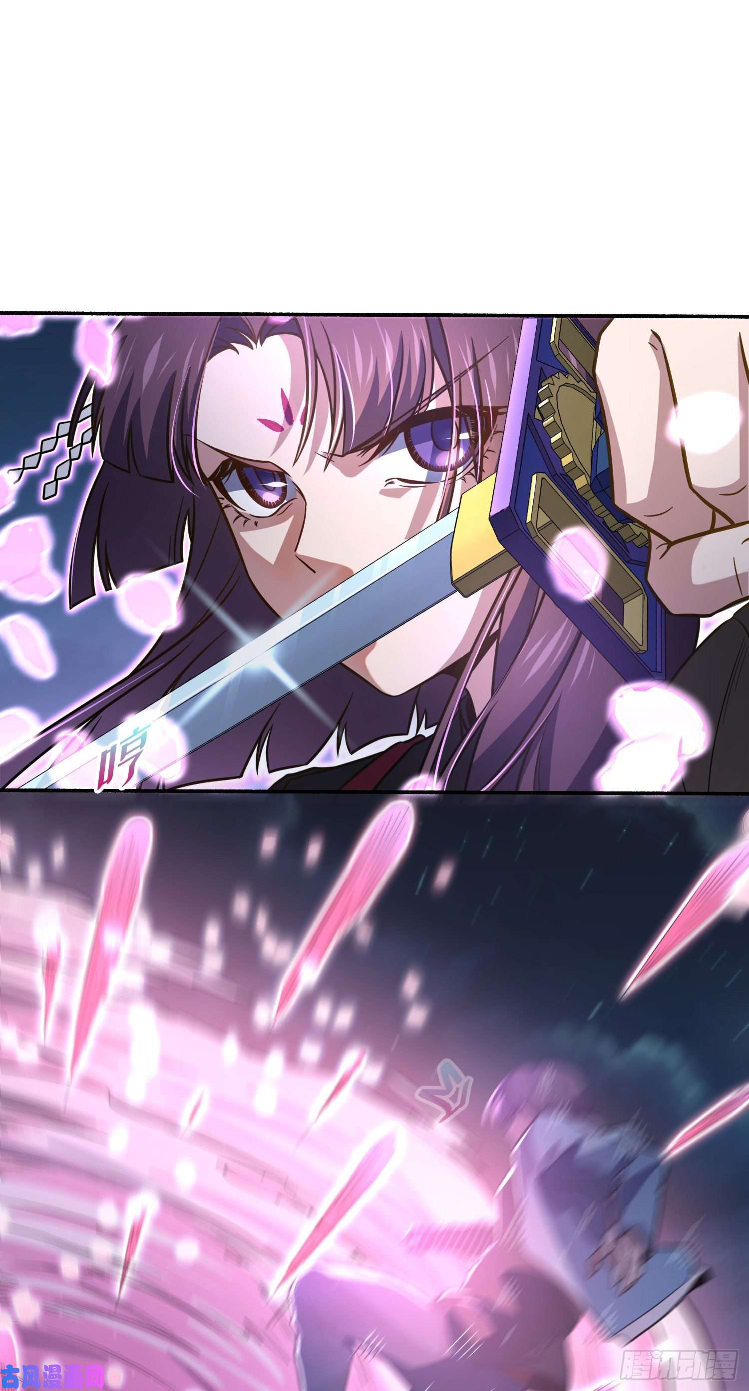 大王饶命228 樱花和服