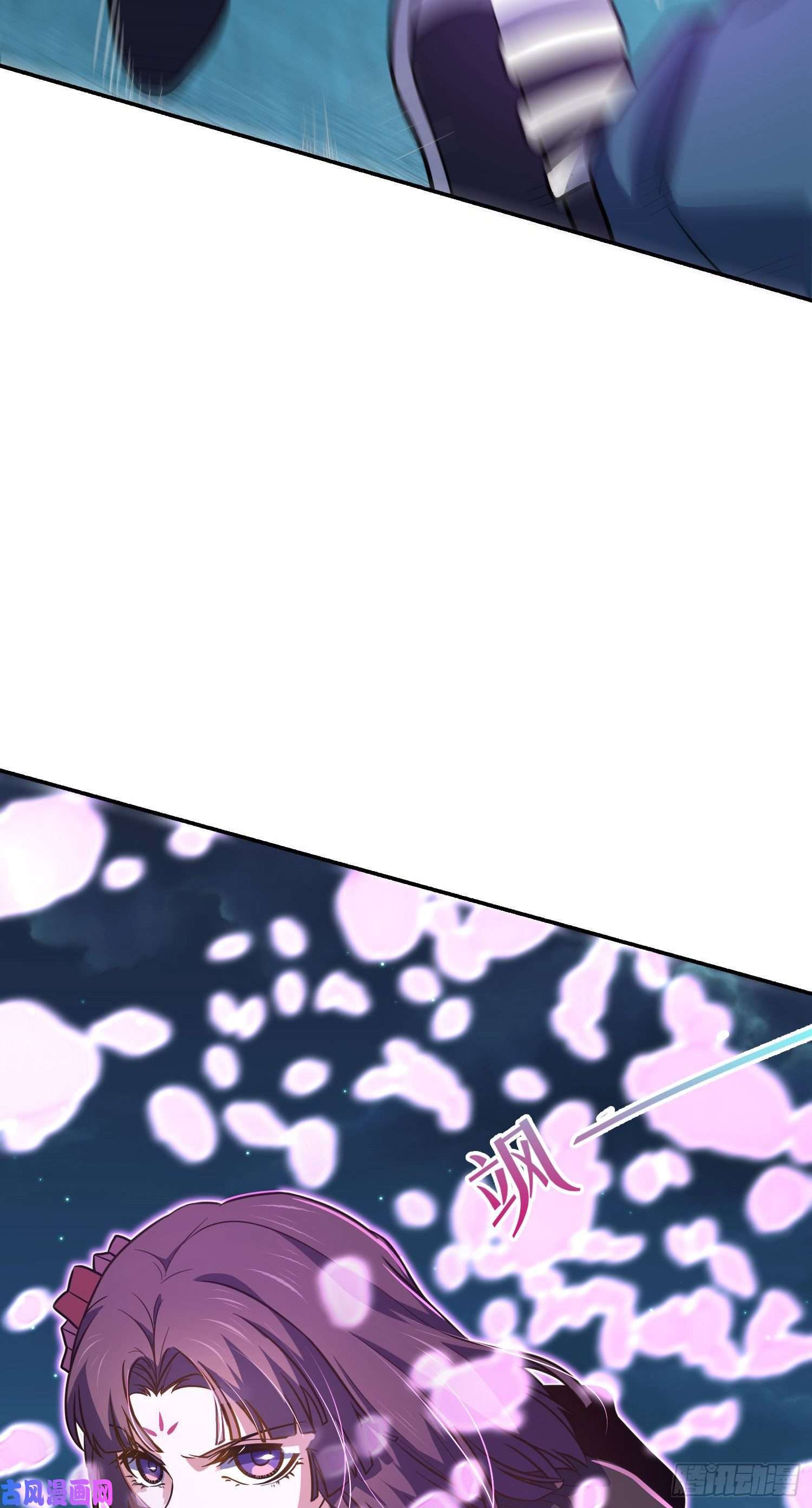 大王饶命228 樱花和服