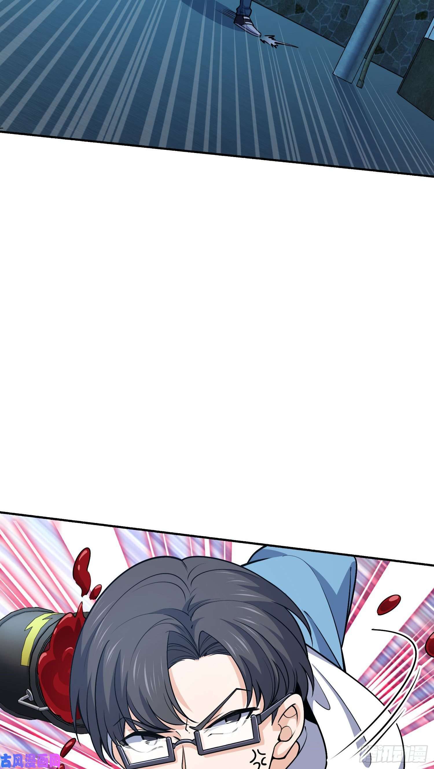 大王饶命228 樱花和服