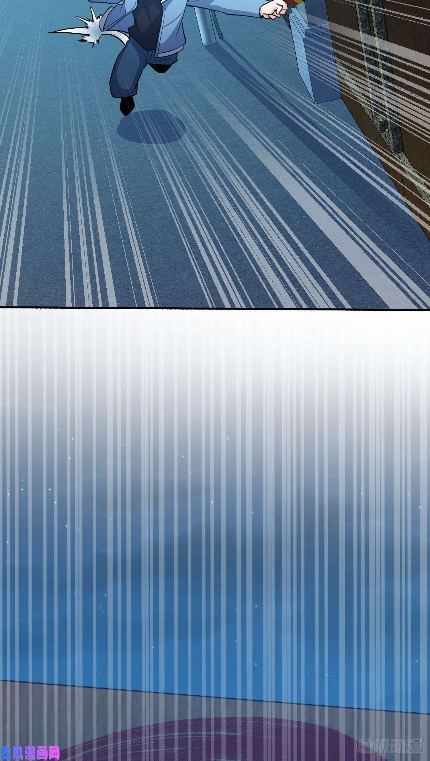 大王饶命228 樱花和服