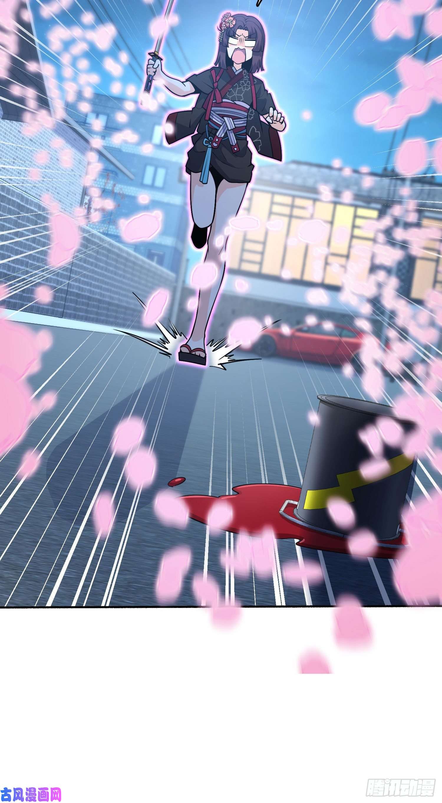 大王饶命228 樱花和服