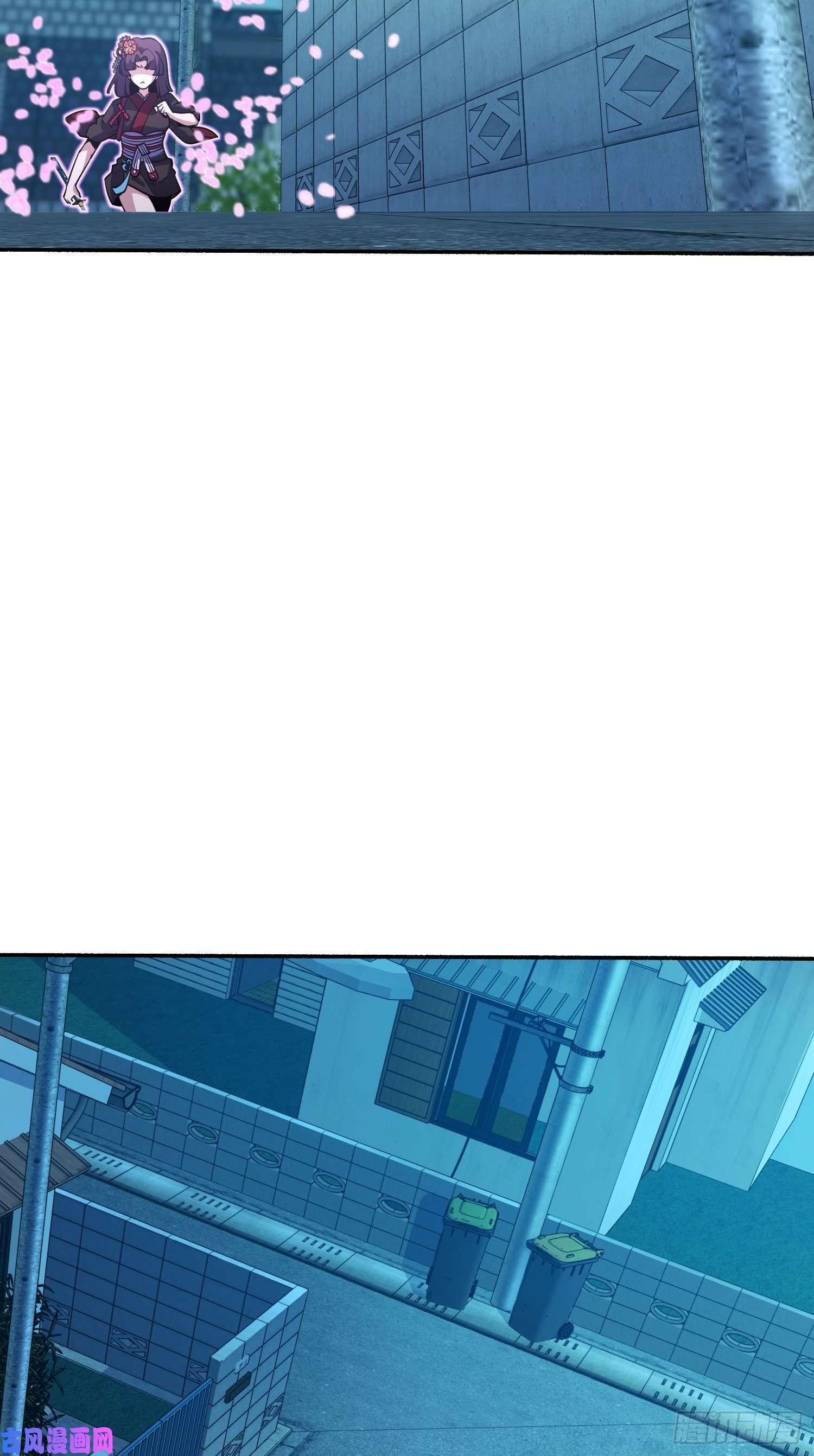 大王饶命228 樱花和服